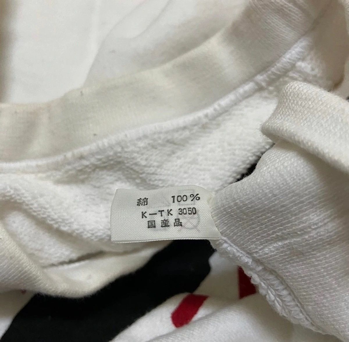 Anime Vintage 90s ranma 1/2 nibun noichi sweatshirt japanese anime Size US S / EU 44-46 / 1 - 4 Thumbnail
