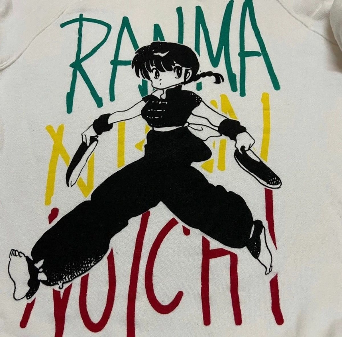 Anime Vintage 90s ranma 1/2 nibun noichi sweatshirt japanese anime Size US S / EU 44-46 / 1 - 2 Thumbnail