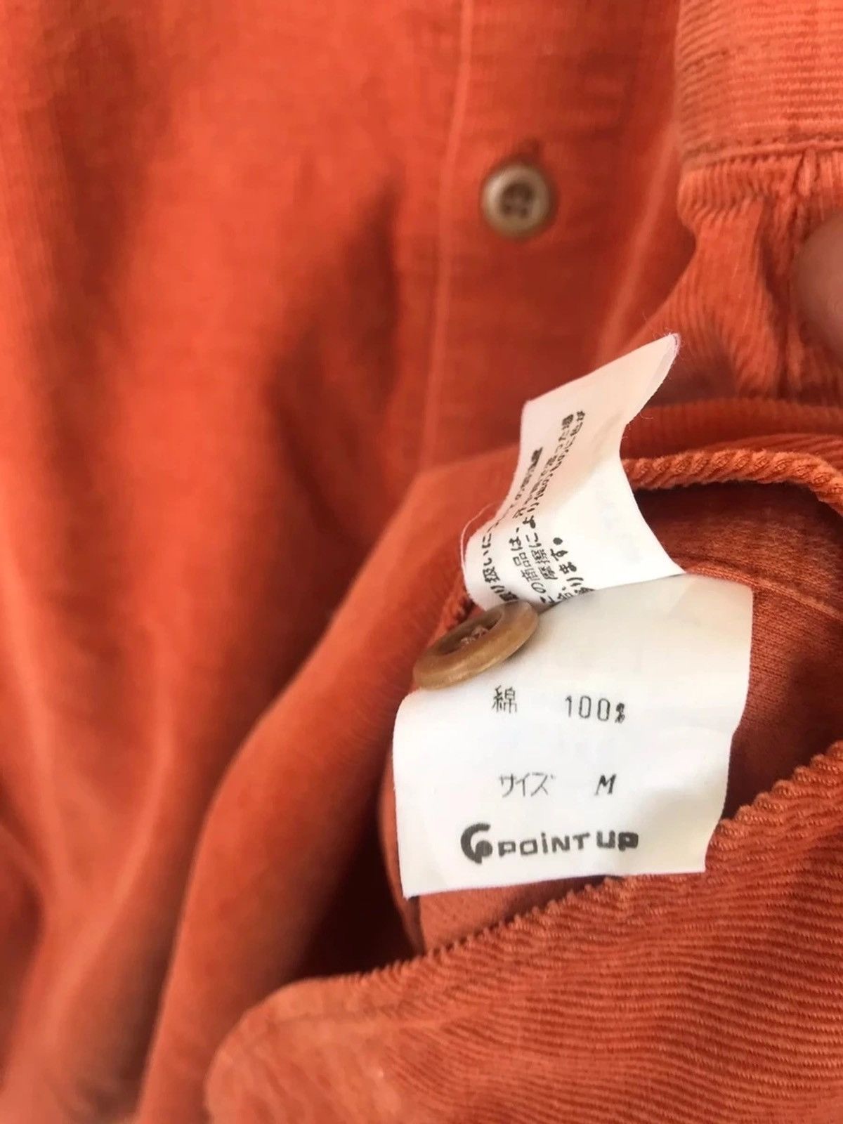 Issey Miyake 💥Final Drop💥Issey Miyake Hai Sporting Gear Oversized Shirt Size US M / EU 48-50 / 2 - 8 Thumbnail