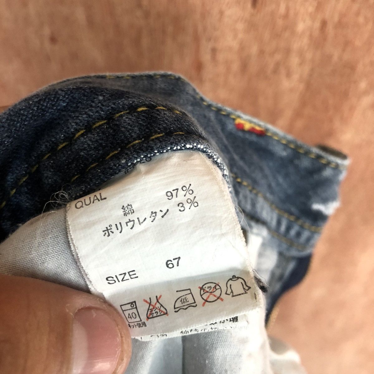 Japanese Brand D Chow Chow Blue Multipocket Jeans Pants #2342 Size 28" / US 6 / IT 42 - 14 Thumbnail
