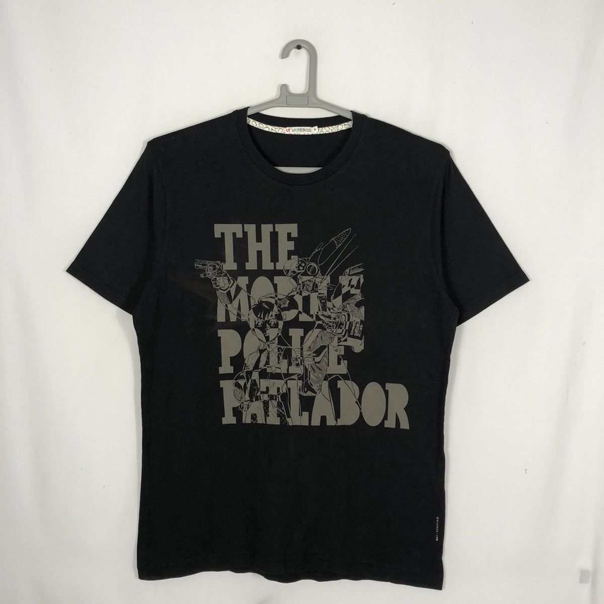 Rare Japanese The Mobile Police Patlabor Promo Anime Tee
