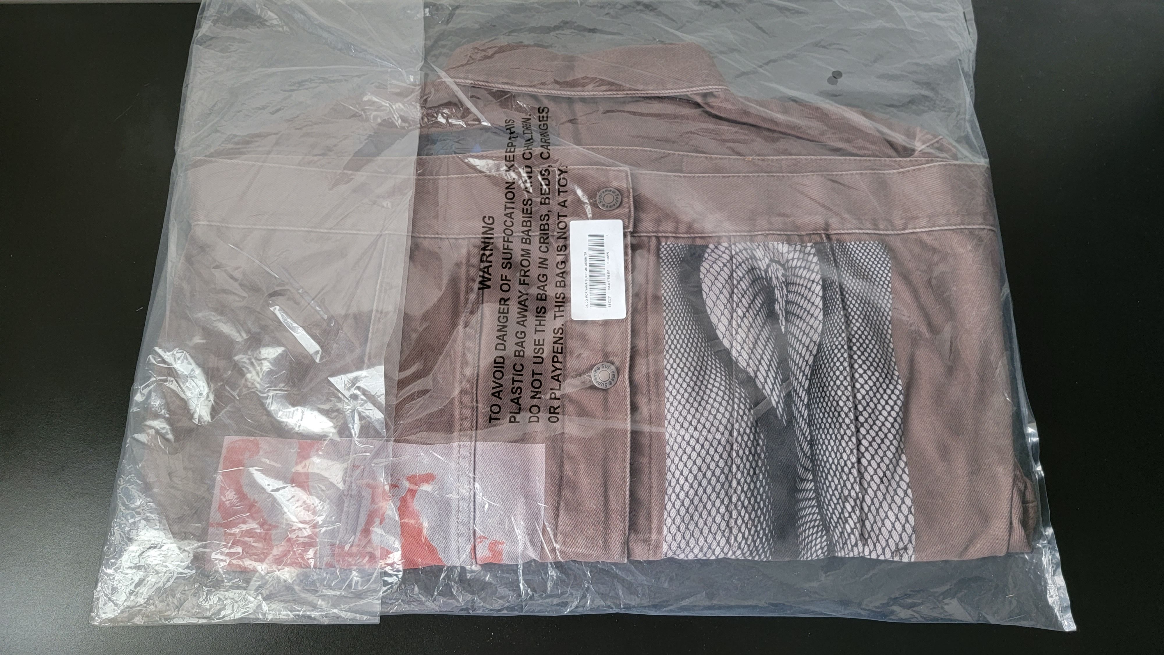 image of Supreme Daidō Moriyama Denim Trucker Jacket in Brown, Men's (Size Large)