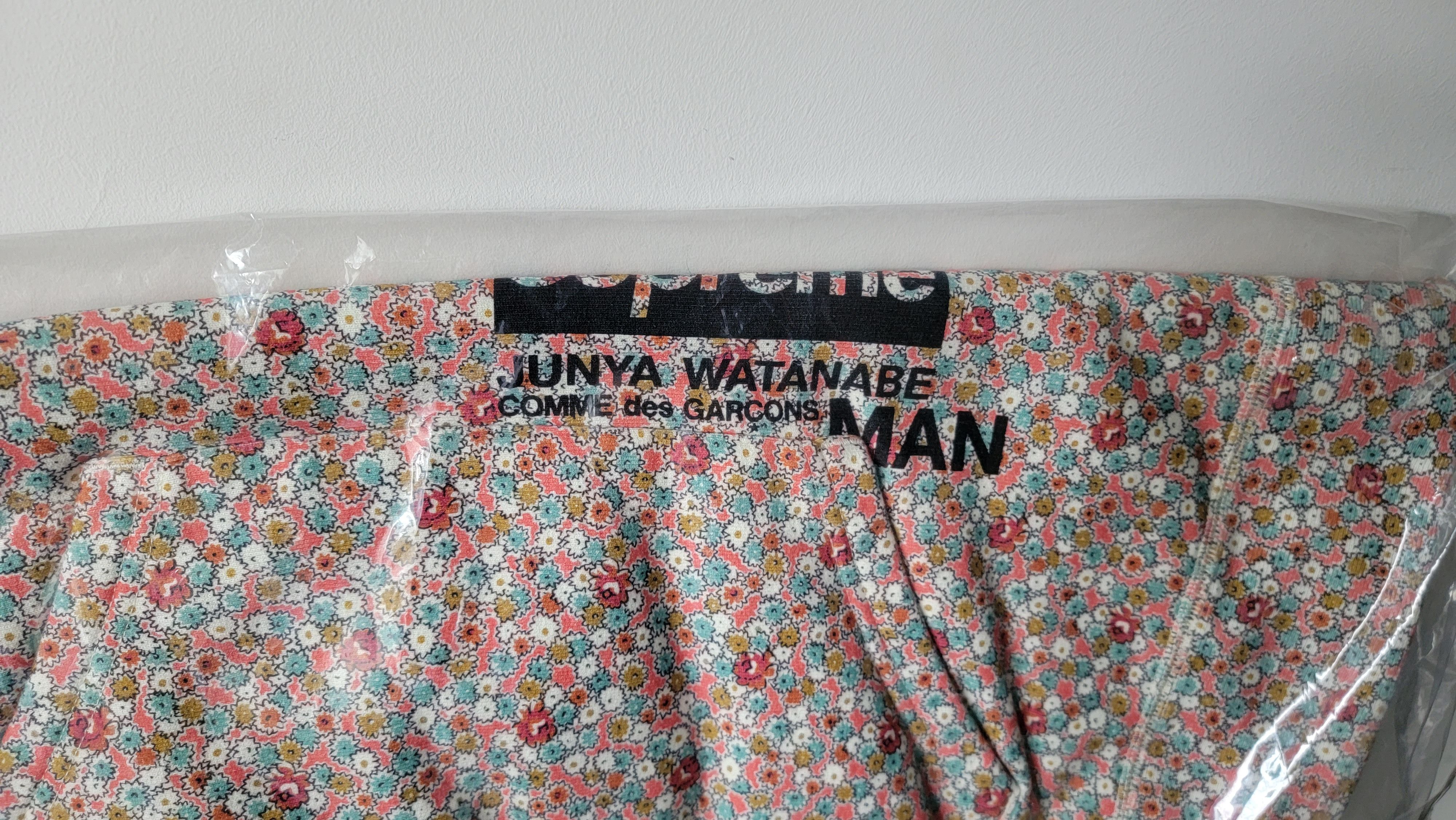Junya Watanabe × Supreme COMME des GARÇONS MAN Hooded Sweatshirt Size US S / EU 44-46 / 1 - 3 Thumbnail