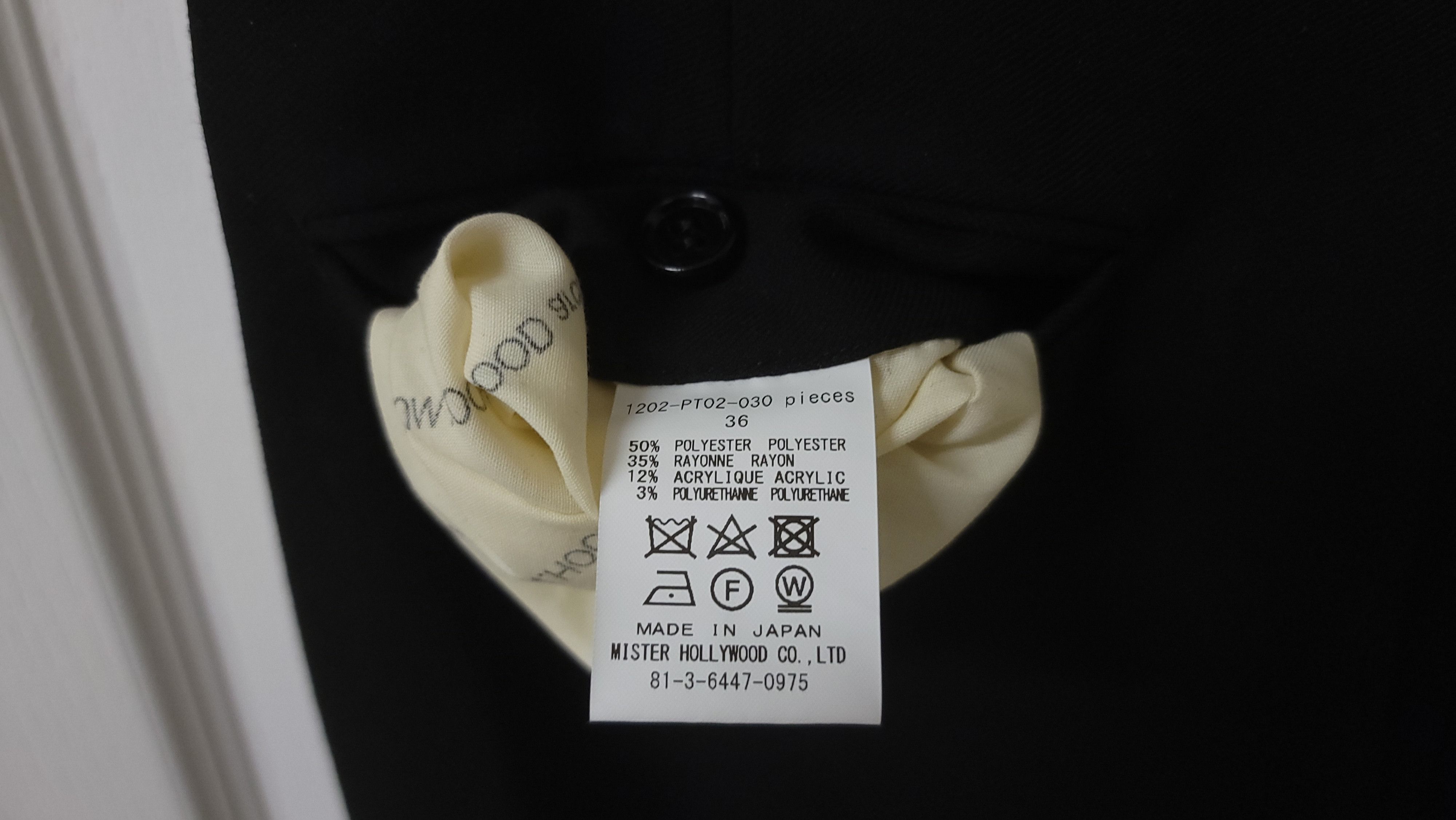 N.Hoolywood Slim tapered trousers Size US 30 / EU 46 - 4 Thumbnail