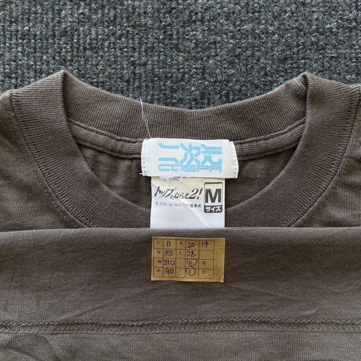 Anime × Japanese Brand × Vintage Aim For The Top Japanese Anime Series Tshirt Size US M / EU 48-50 / 2 - 3 Thumbnail