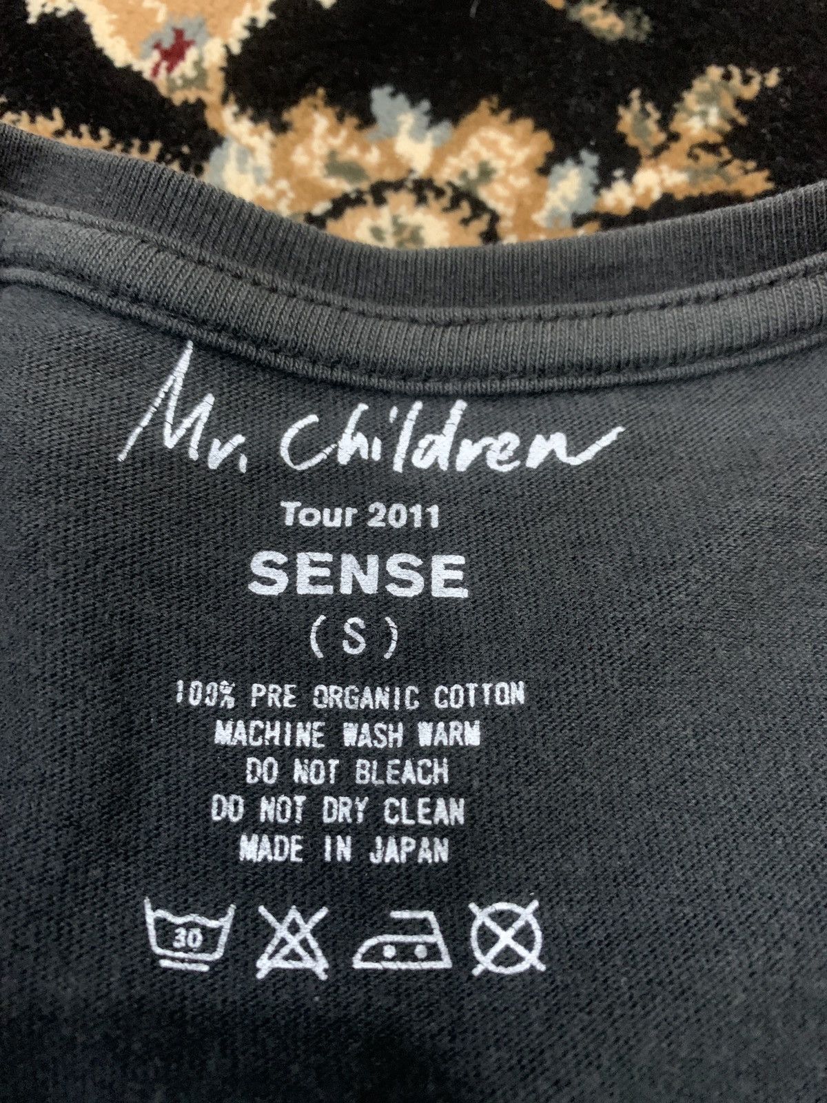 Mr. Children Sense Tour 2011