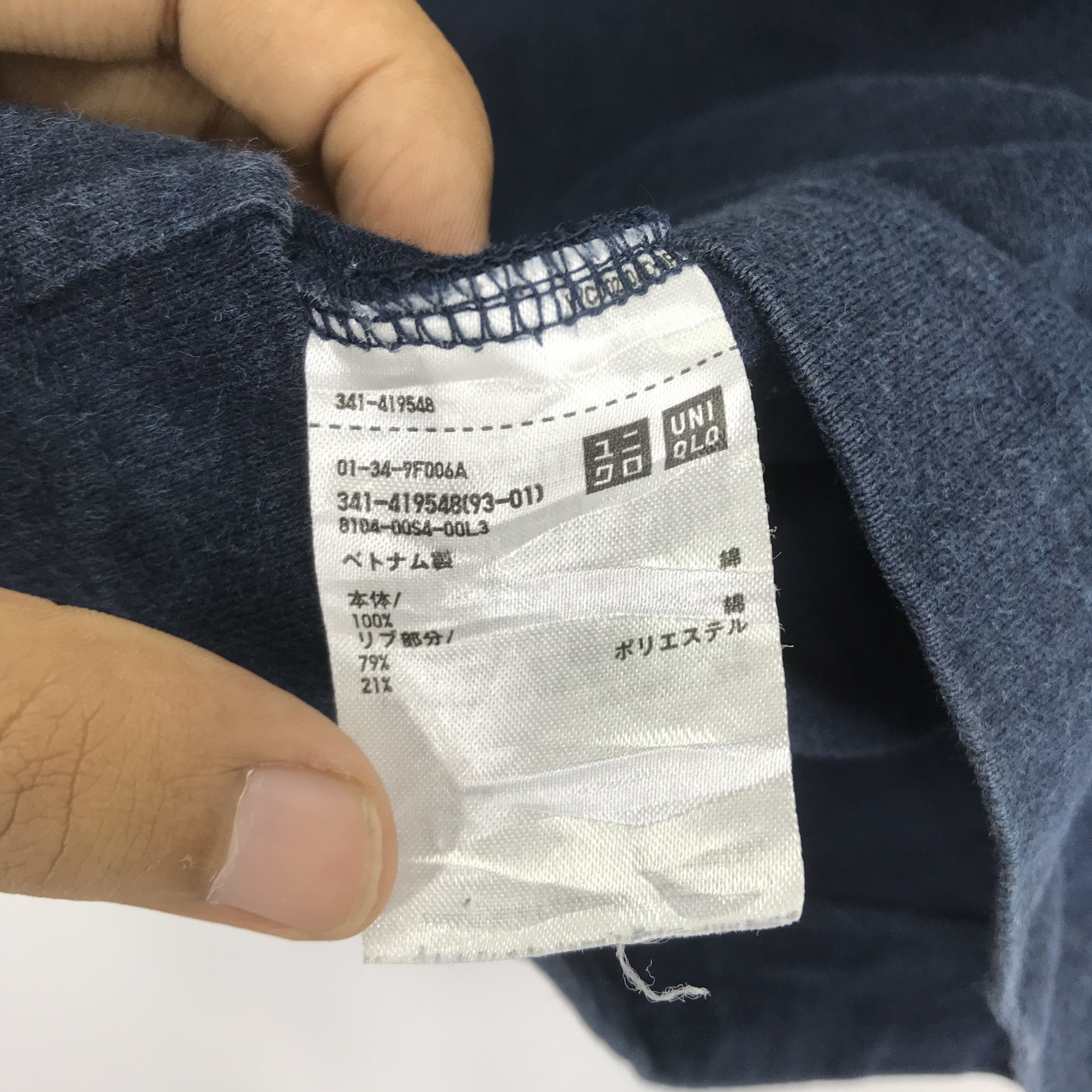 Japanese Brand Vintage Uniqlo X U Undercover Plain Single Pocket Tees Size US M / EU 48-50 / 2 - 8 Thumbnail