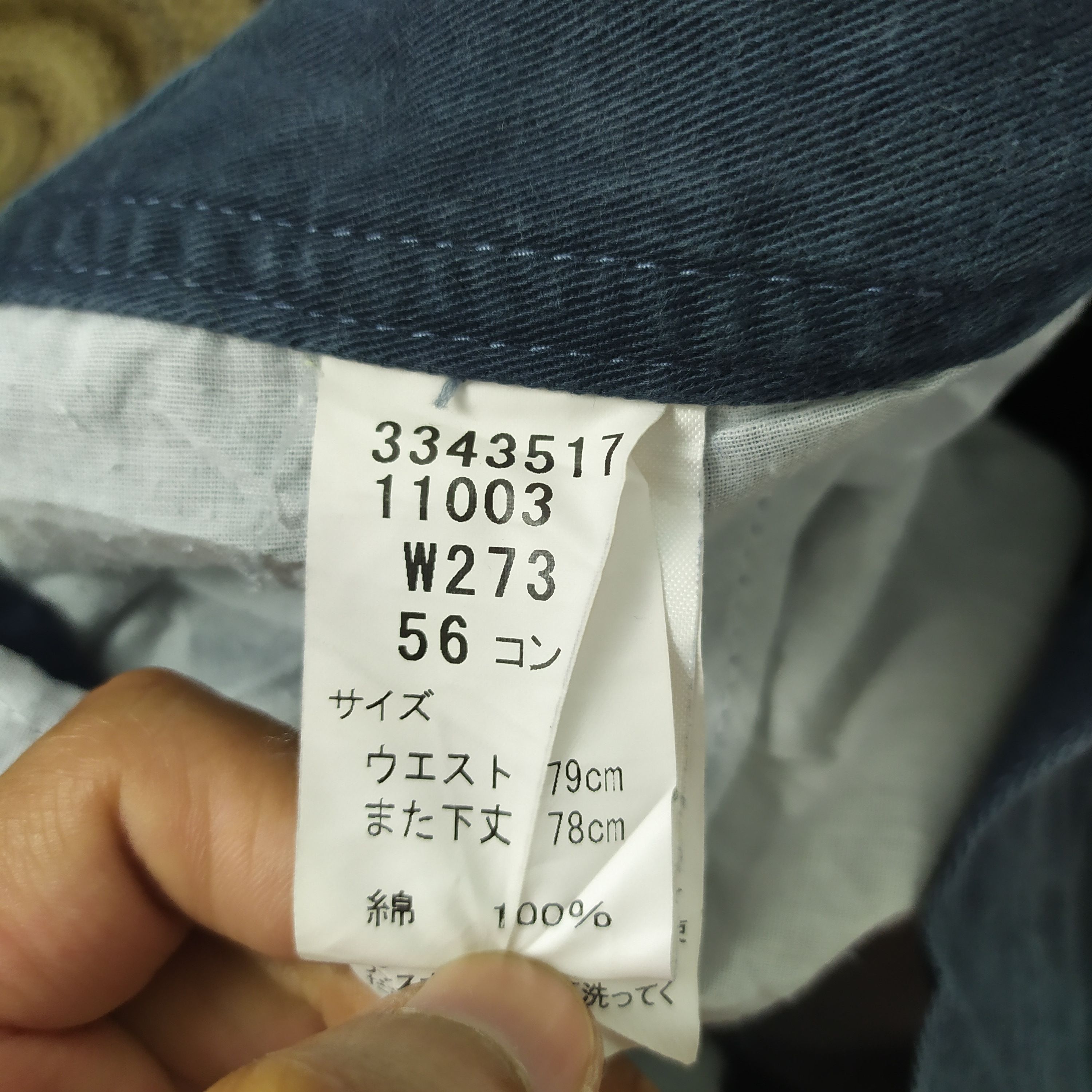 Japanese Brand JAPANESE BRAND FADED WORKWEAR CARGO PANTS MULTIPOCKET Size US 30 / EU 46 - 2 Thumbnail