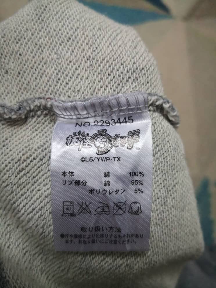 Anime × Cartoon Network × Japanese Brand Yokai Watch Sweatshirt Size US XXS / EU 40 - 6 Thumbnail