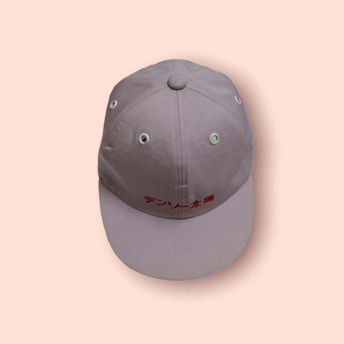 Gear for Sports × Japanese Brand RARE LIMITED EDITION DENSO JAPAN RACING HAT Size ONE SIZE - 5 Thumbnail