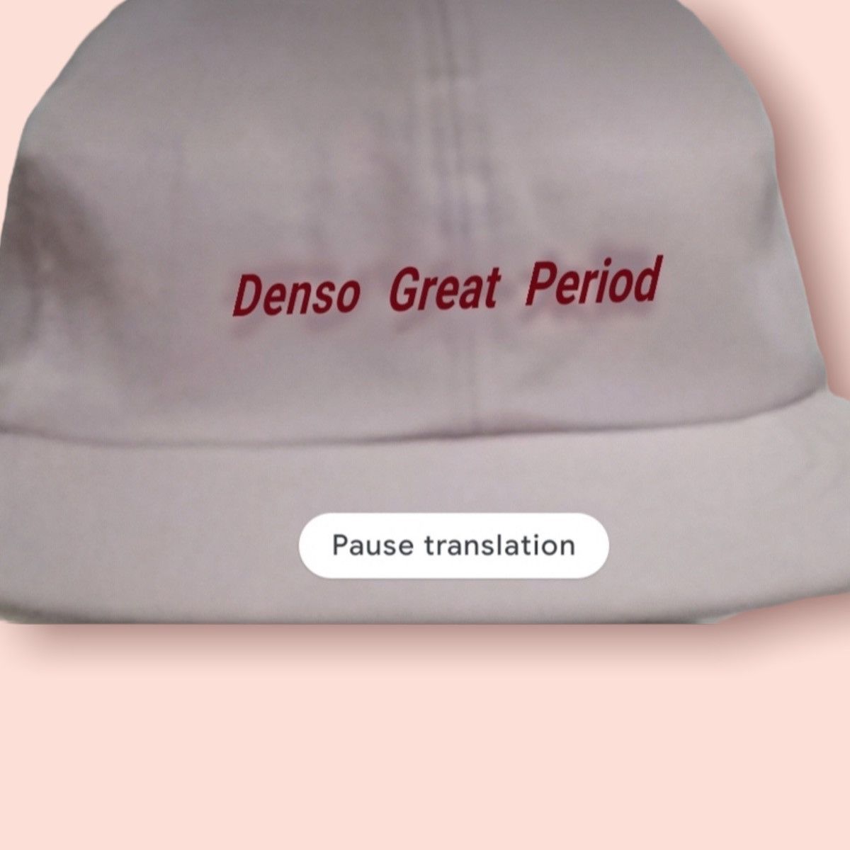Gear for Sports × Japanese Brand RARE LIMITED EDITION DENSO JAPAN RACING HAT Size ONE SIZE - 20 Thumbnail