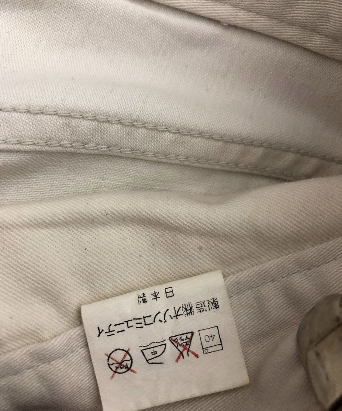 Hysteric Glamour Rare Kinky Hysteric Glamour Pants Made In Japan Size US 29 - 10 Thumbnail