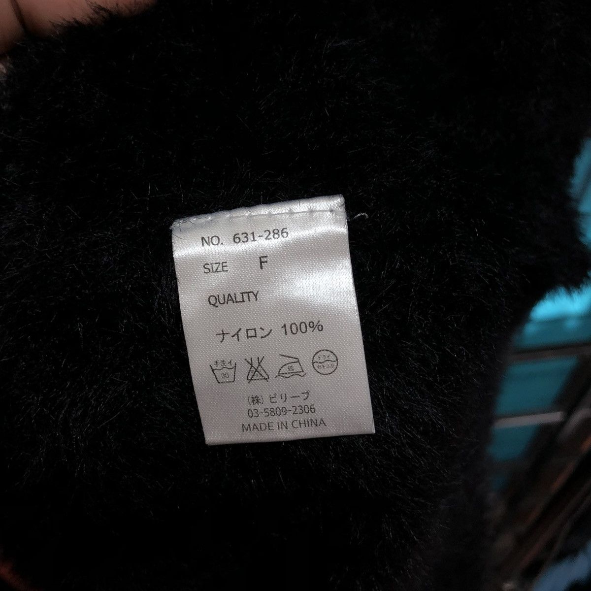 Japanese Brand Fun Black Shag Shaggy Fur Mohair Knitwear #6576 Size S / US 4 / IT 40 - 8 Thumbnail