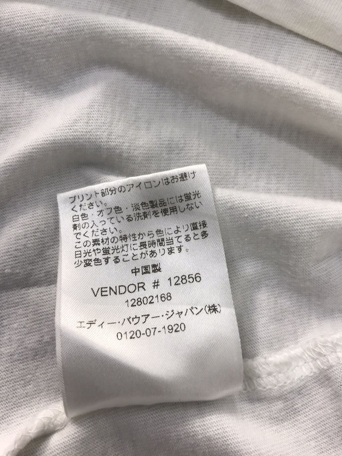 Eddie Bauer × Vintage Eddie Bauer Big Logo America Flag T-shirt Tee Size M L Size US M / EU 48-50 / 2 - 7 Thumbnail