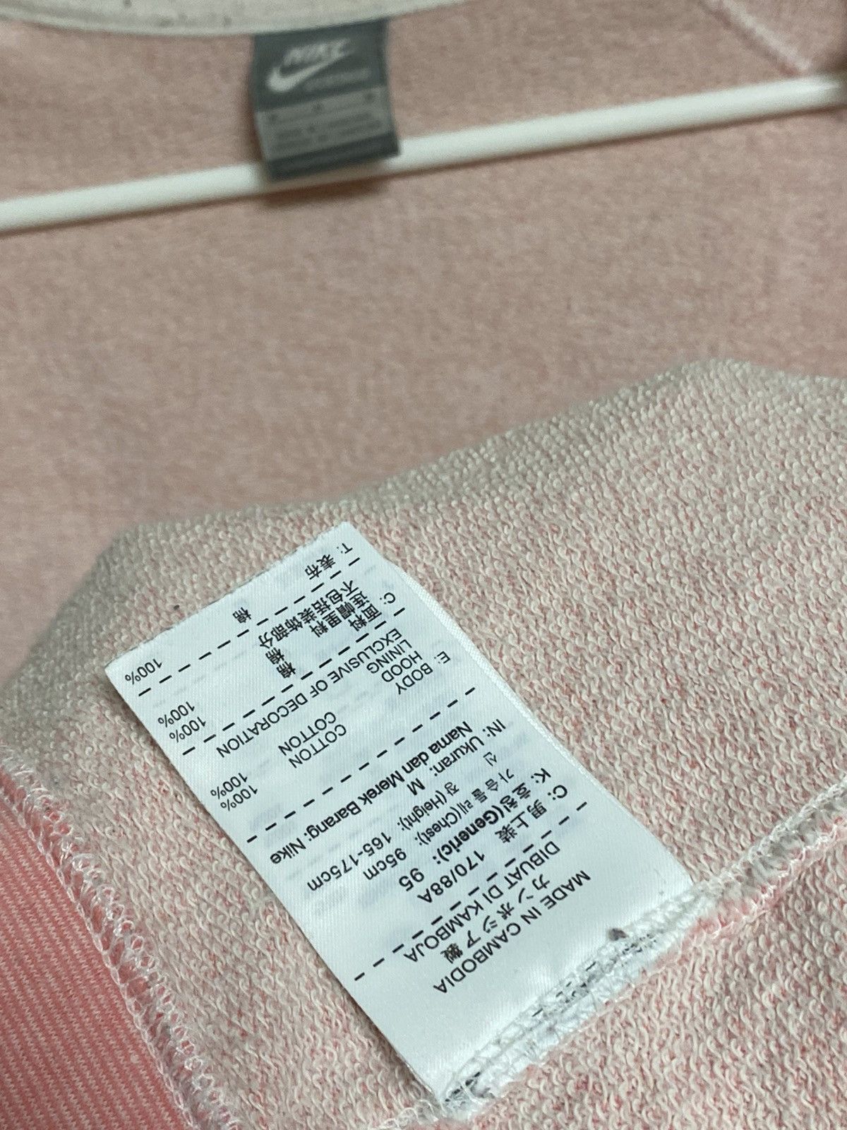Nike Nike hoodie Pink M Size US M / EU 48-50 / 2 - 14 Thumbnail