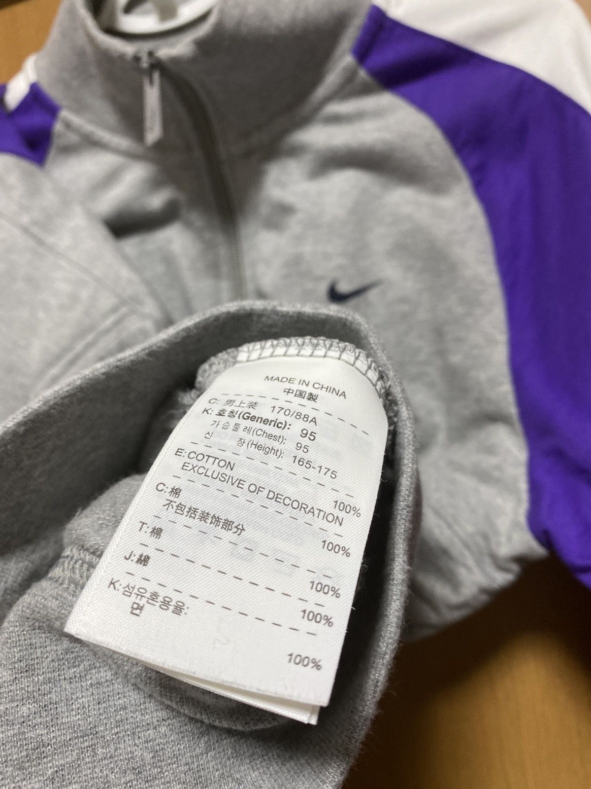 Nike Nike purple white hoodie M Size US M / EU 48-50 / 2 - 14 Thumbnail
