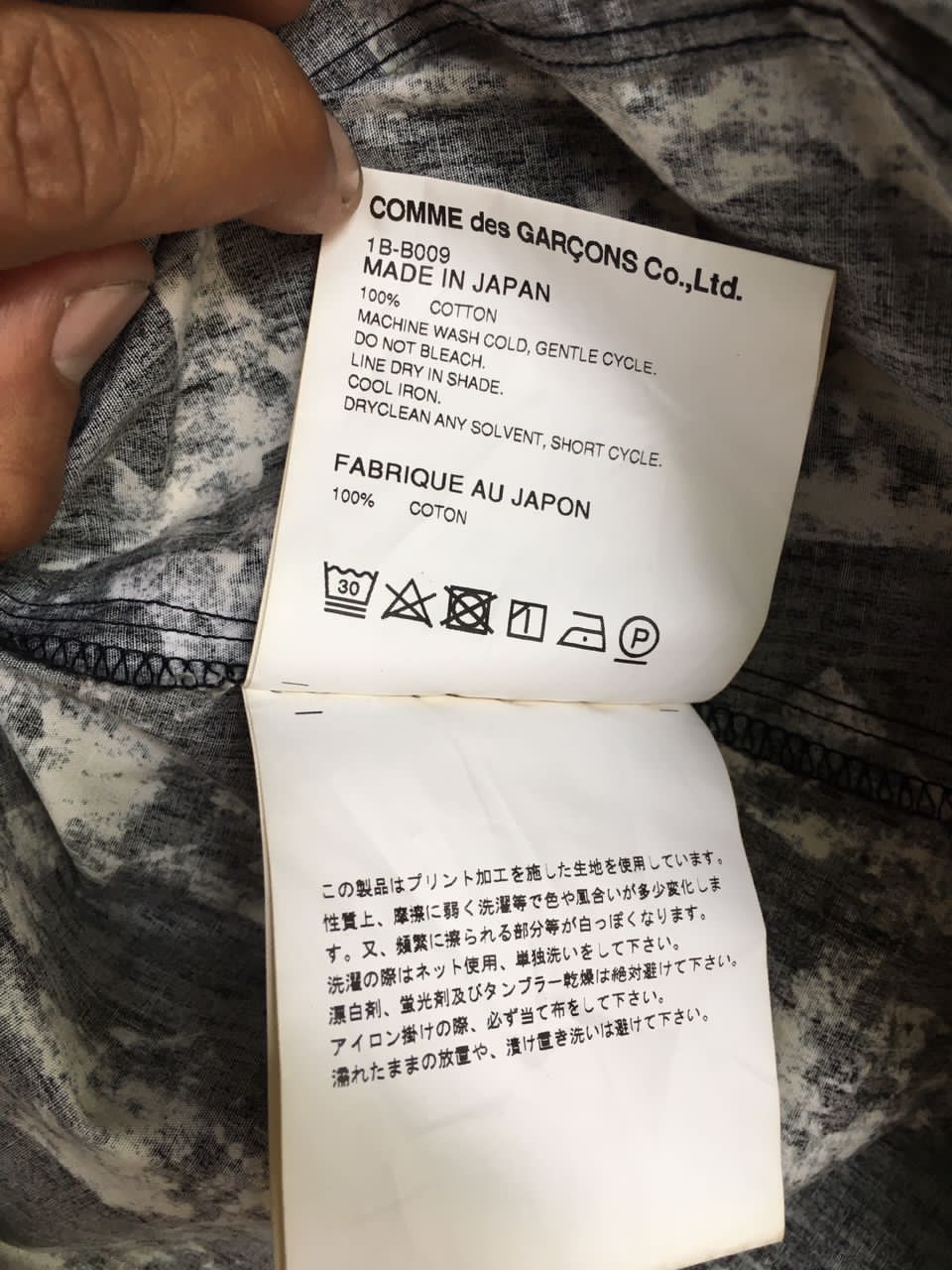 Comme des Garcons Black COMME DES GARÇON BLACK BUTTON SHIRT Size L / US 10 / IT 46 - 10 Thumbnail