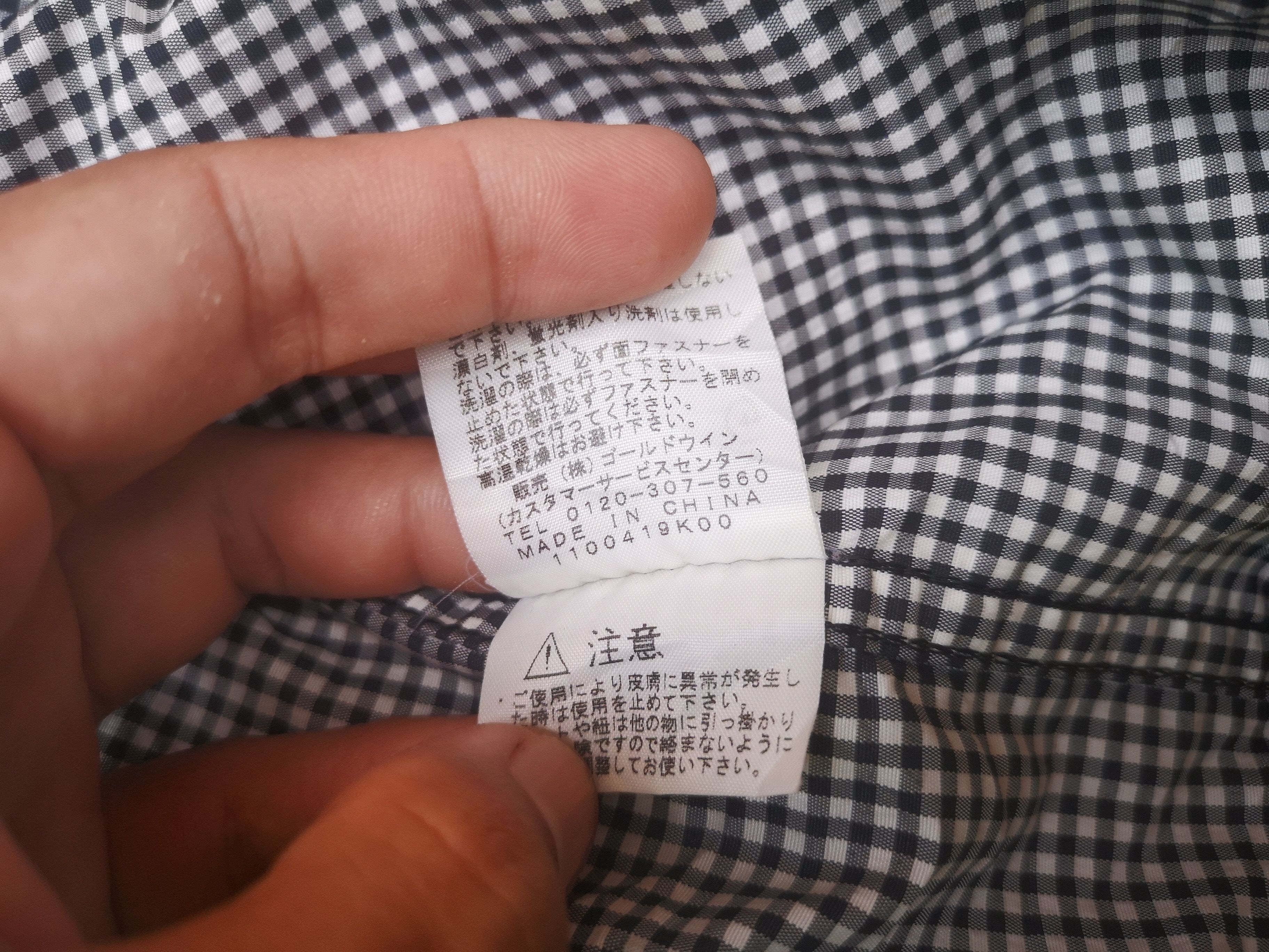 The North Face × Vintage Vintage The North Face Light Jacket Size US S / EU 44-46 / 1 - 10 Thumbnail