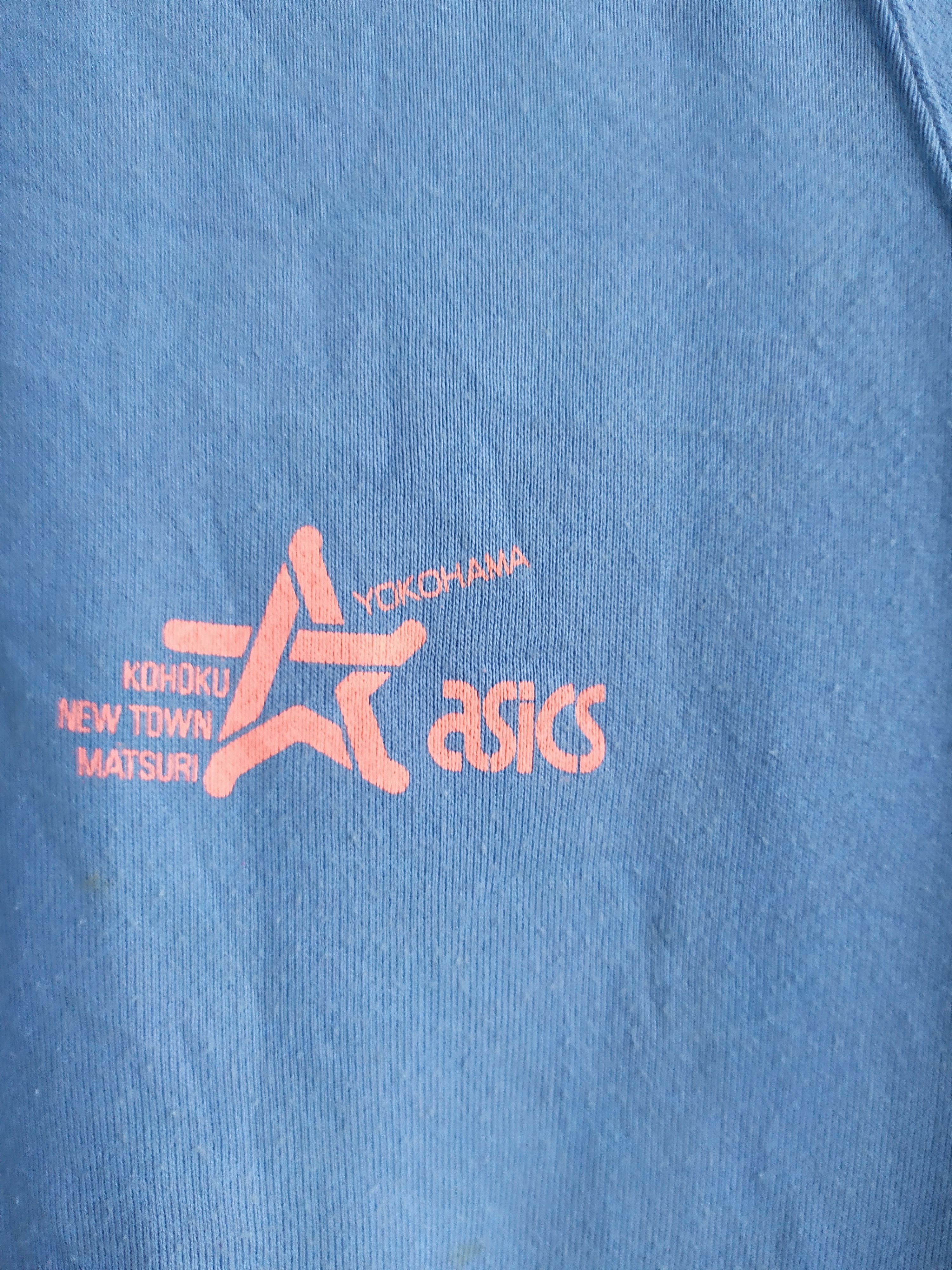 Asics × Japanese Brand × Vintage Vintage Asics Made In Japan Sweatshirt Size US S / EU 44-46 / 1 - 6 Thumbnail