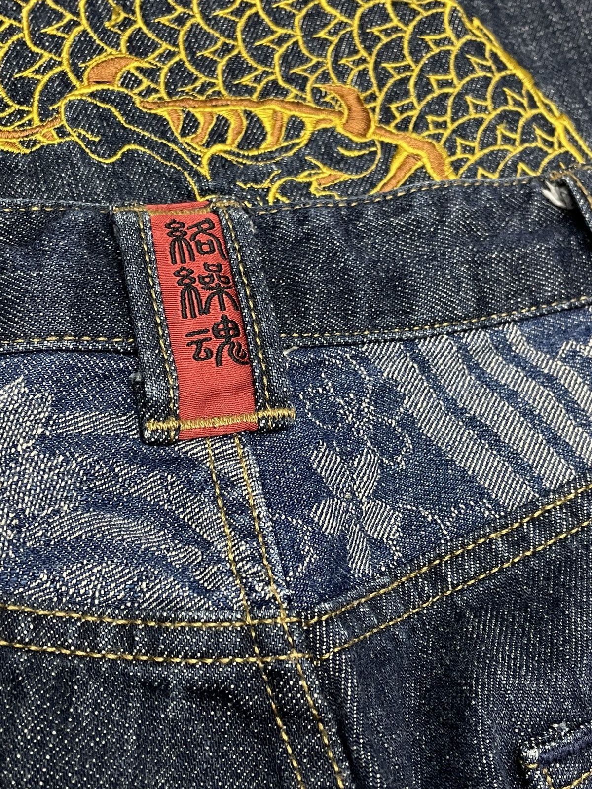 Other KARAKURI Sukajan Full Print Wave Dragon Embroidery Baggy Size US 36 / EU 52 - 11 Thumbnail