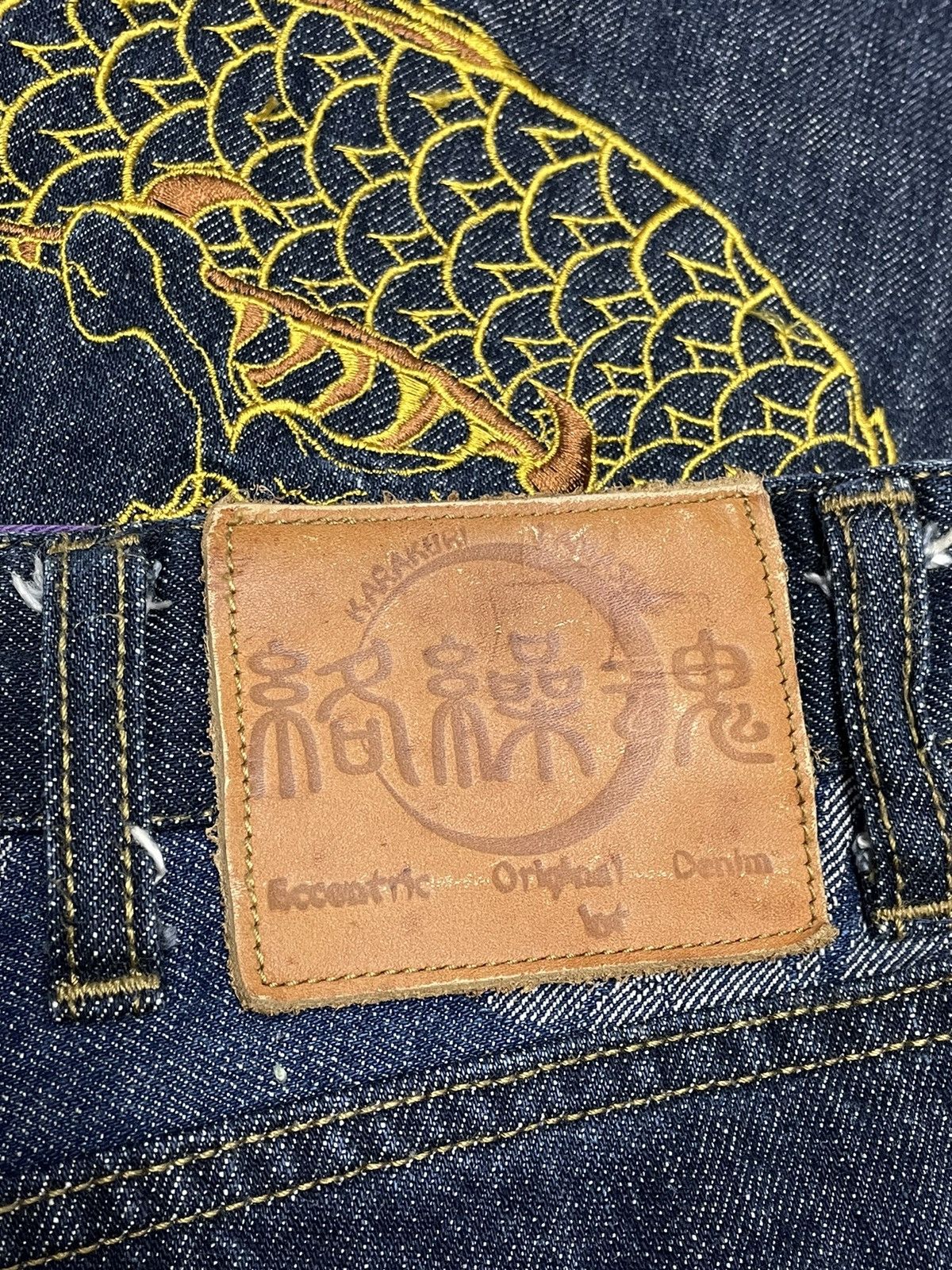 Other KARAKURI Sukajan Full Print Wave Dragon Embroidery Baggy Size US 36 / EU 52 - 13 Thumbnail