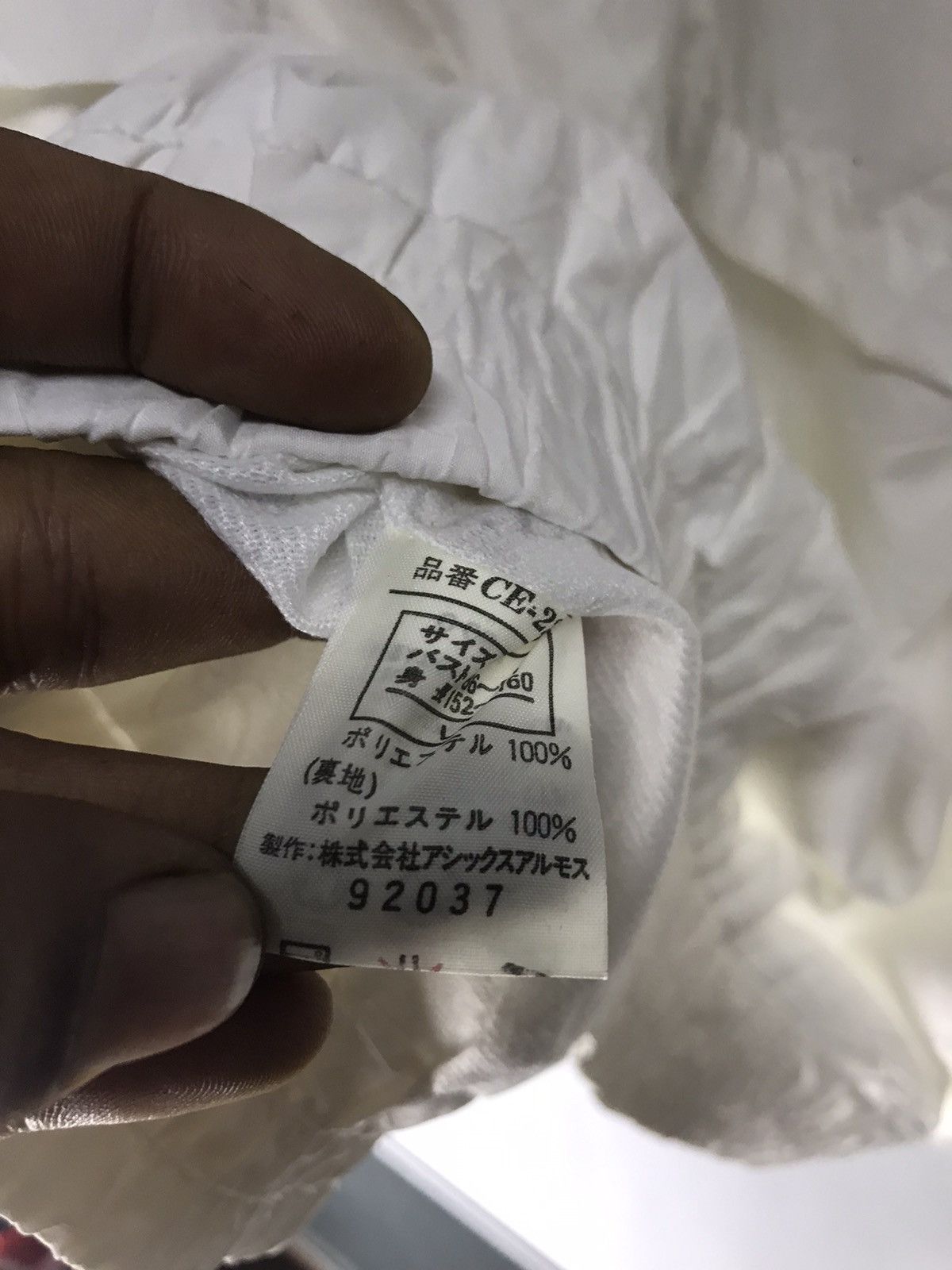 Designer × Japanese Brand Chris evert windbreaker zipper Size US L / EU 52-54 / 3 - 5 Thumbnail