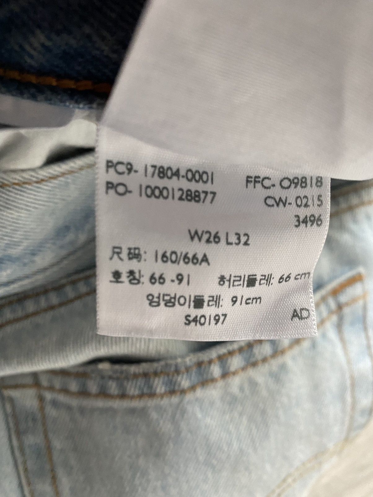 Levi's Levi’s 501 CT baby blue jeans distressed Size US 31 - 11 Thumbnail