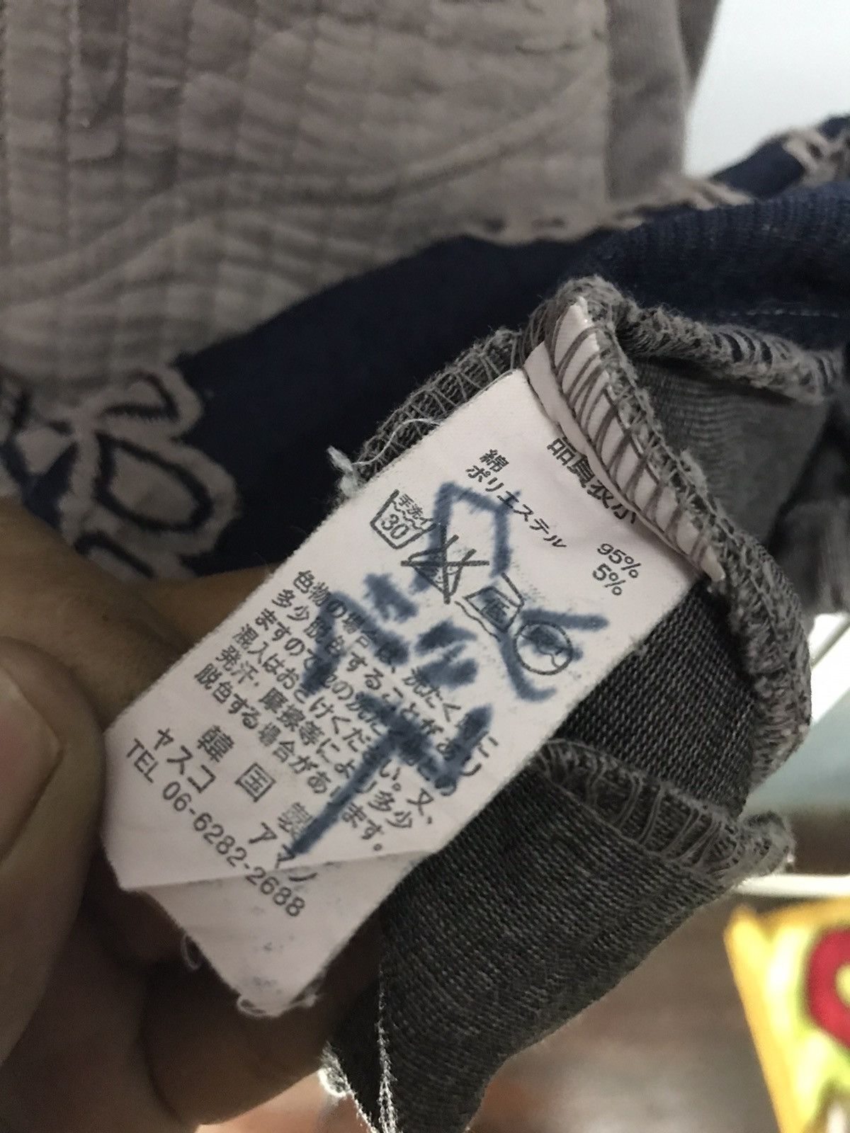 Japanese Brand Japanese brand pactwork sweatshirt turtleneck Size US L / EU 52-54 / 3 - 4 Thumbnail