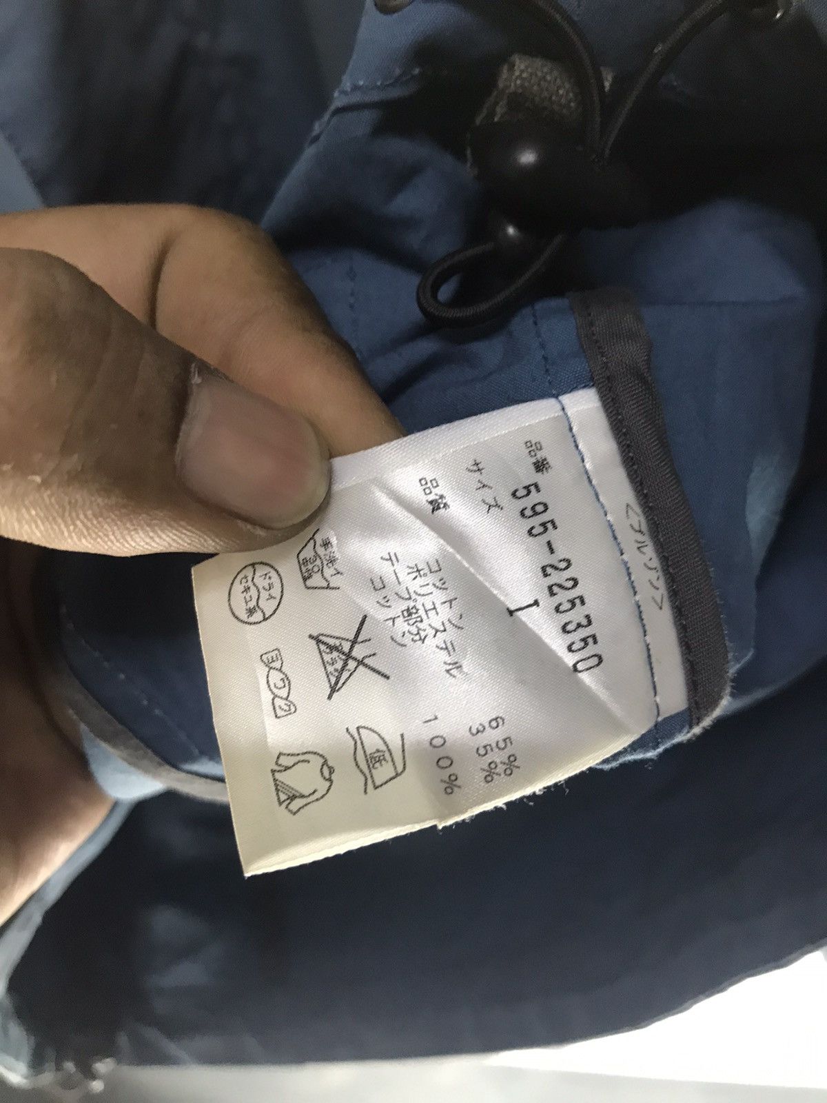 Designer × Margaret Howell Margaret Howell “MHL” windbreaker with hoodie Size US S / EU 44-46 / 1 - 5 Thumbnail