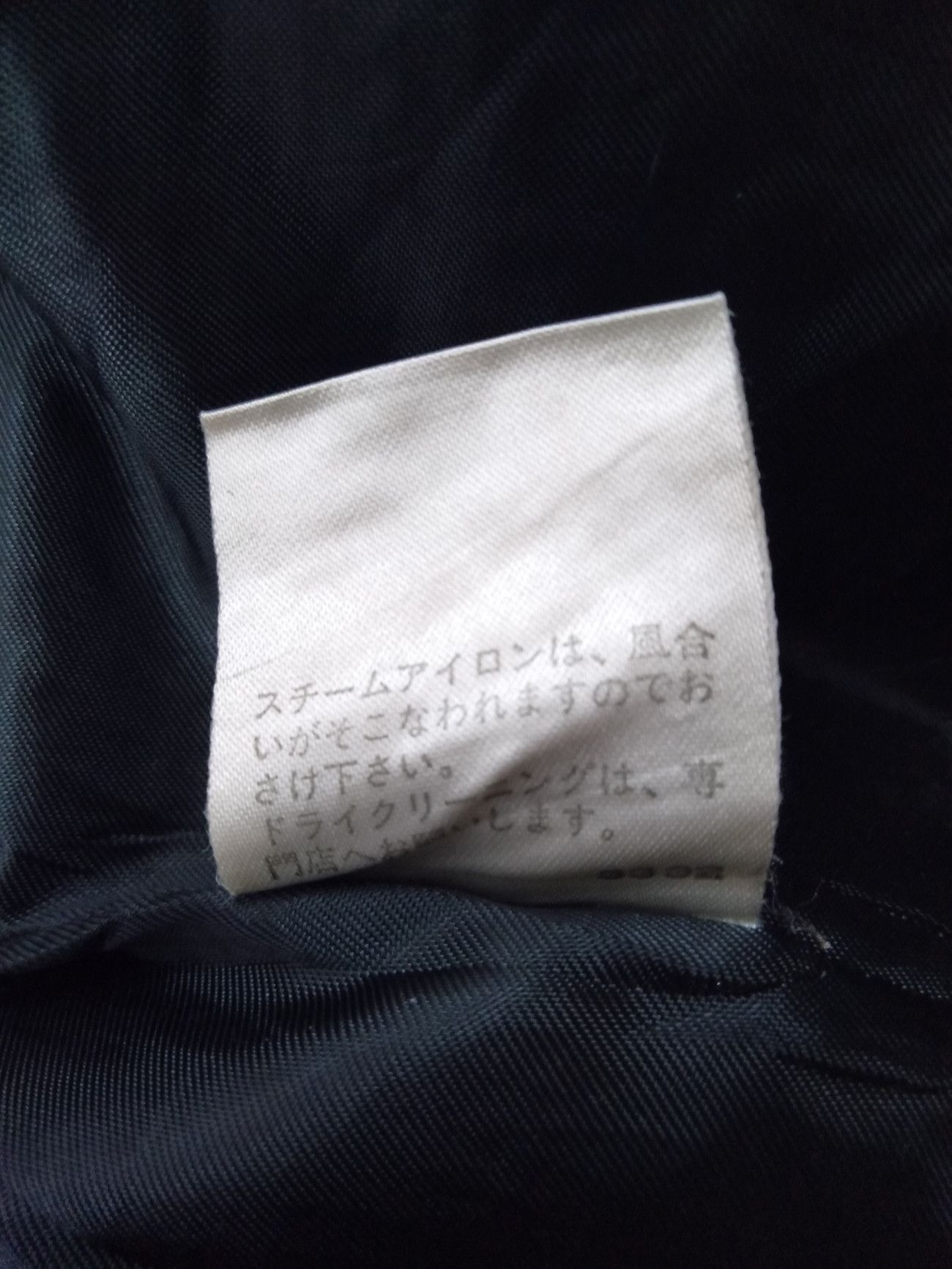 Comme Ca Ism × Designer × Japanese Brand COMME CA WALK Zipper Windbreaker Jacket Hoodie Size US M / EU 48-50 / 2 - 16 Thumbnail
