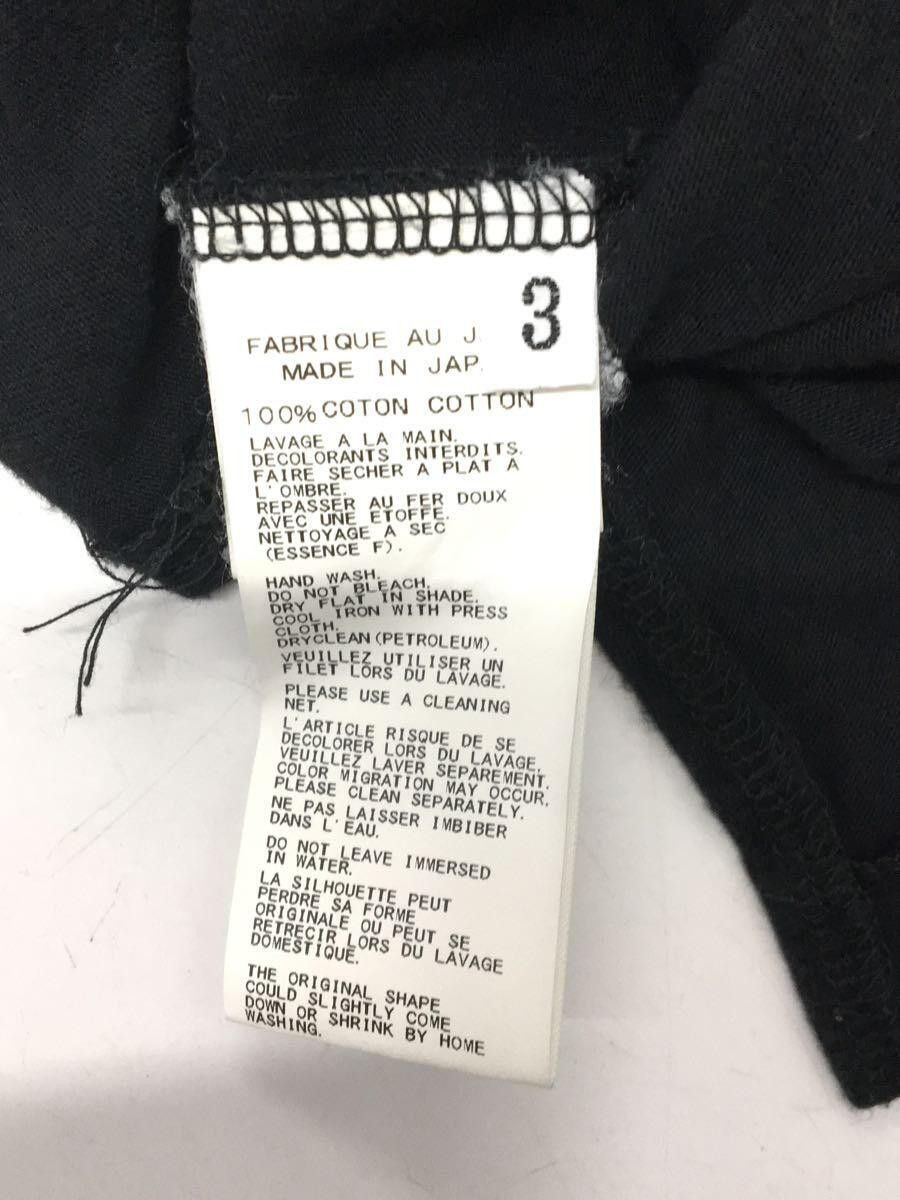 Yohji Yamamoto Pour Homme SS16 "Two bucks one night" Tee Size US L / EU 52-54 / 3 - 4 Thumbnail
