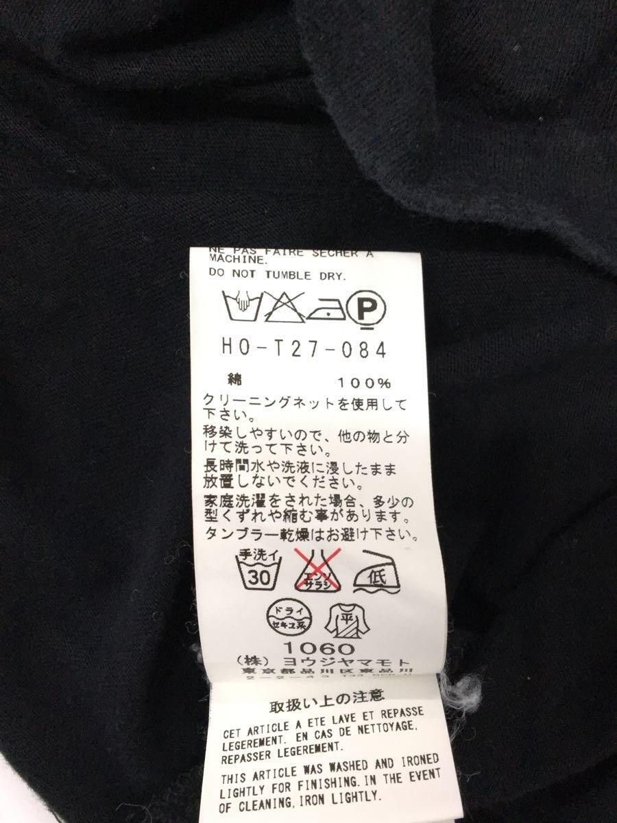 Yohji Yamamoto Pour Homme SS16 "Two bucks one night" Tee Size US L / EU 52-54 / 3 - 5 Thumbnail