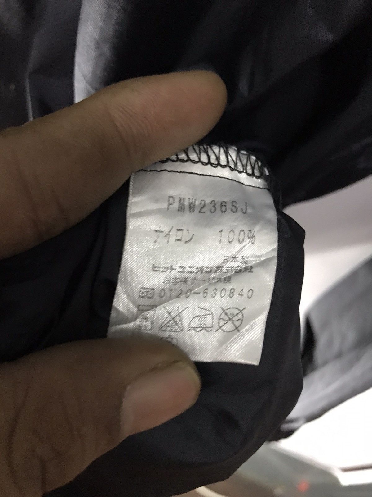 Japanese Brand × Puma × Vintage Puma running windbreaker with hoodie Size US M / EU 48-50 / 2 - 5 Thumbnail
