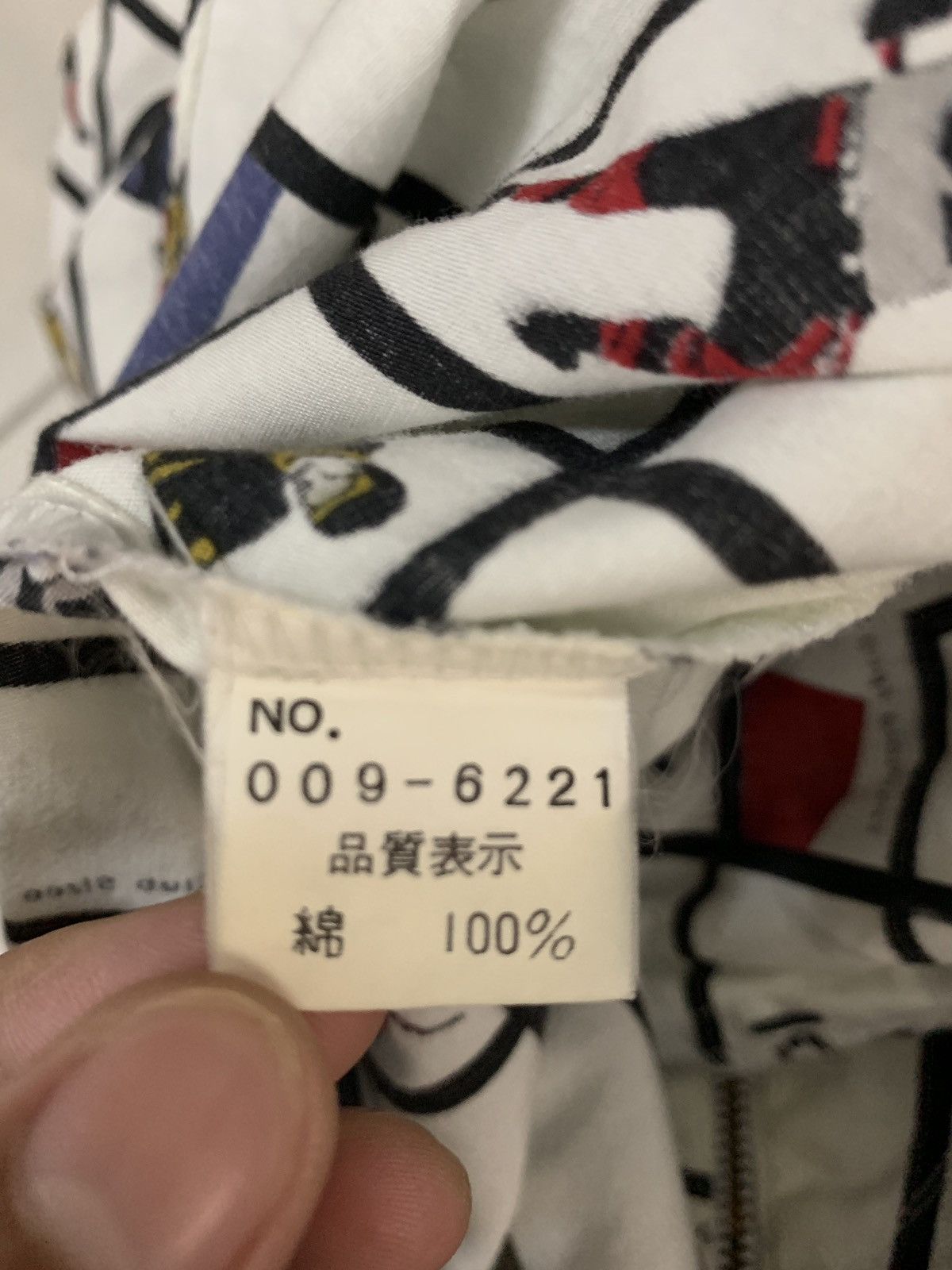 Japanese Brand Vintage Sports All Print Ice Hockey Pullover Half Zip Shirts Size US L / EU 52-54 / 3 - 5 Thumbnail