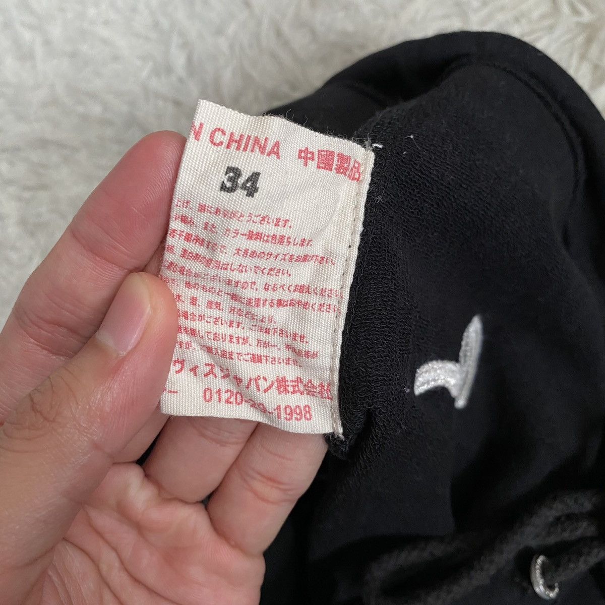 Evisu Evisu Donna Embroidered Flare Pants Size US 29 - 17 Thumbnail