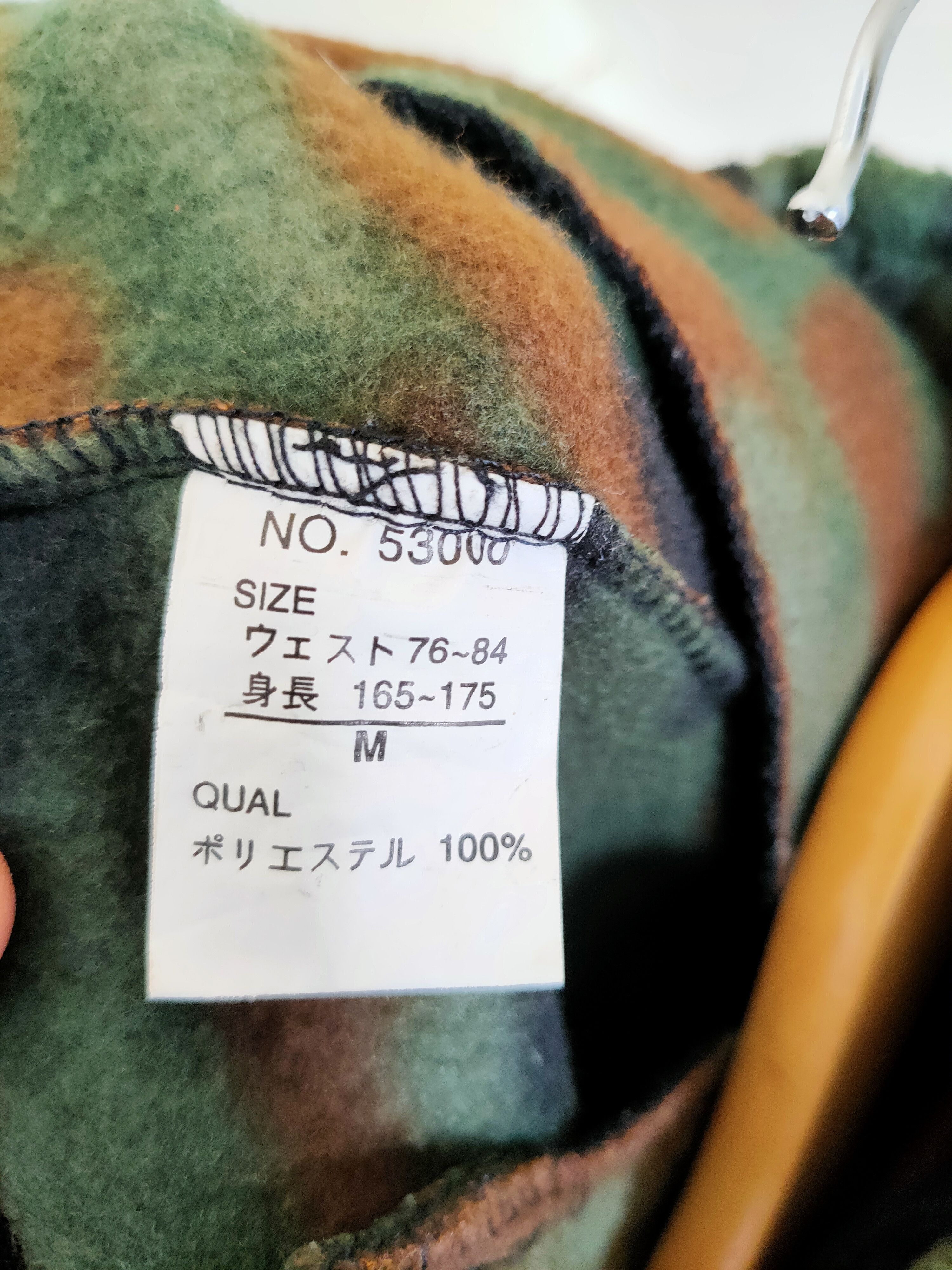 Japanese Brand Vintage Camo Cargo pocket Pants Size US 29 - 8 Thumbnail