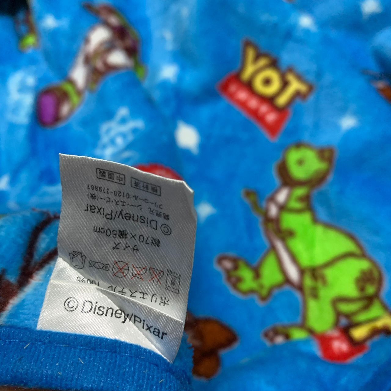 Cartoon Network Toy story Disney vest Size US S / EU 44-46 / 1 - 6 Thumbnail