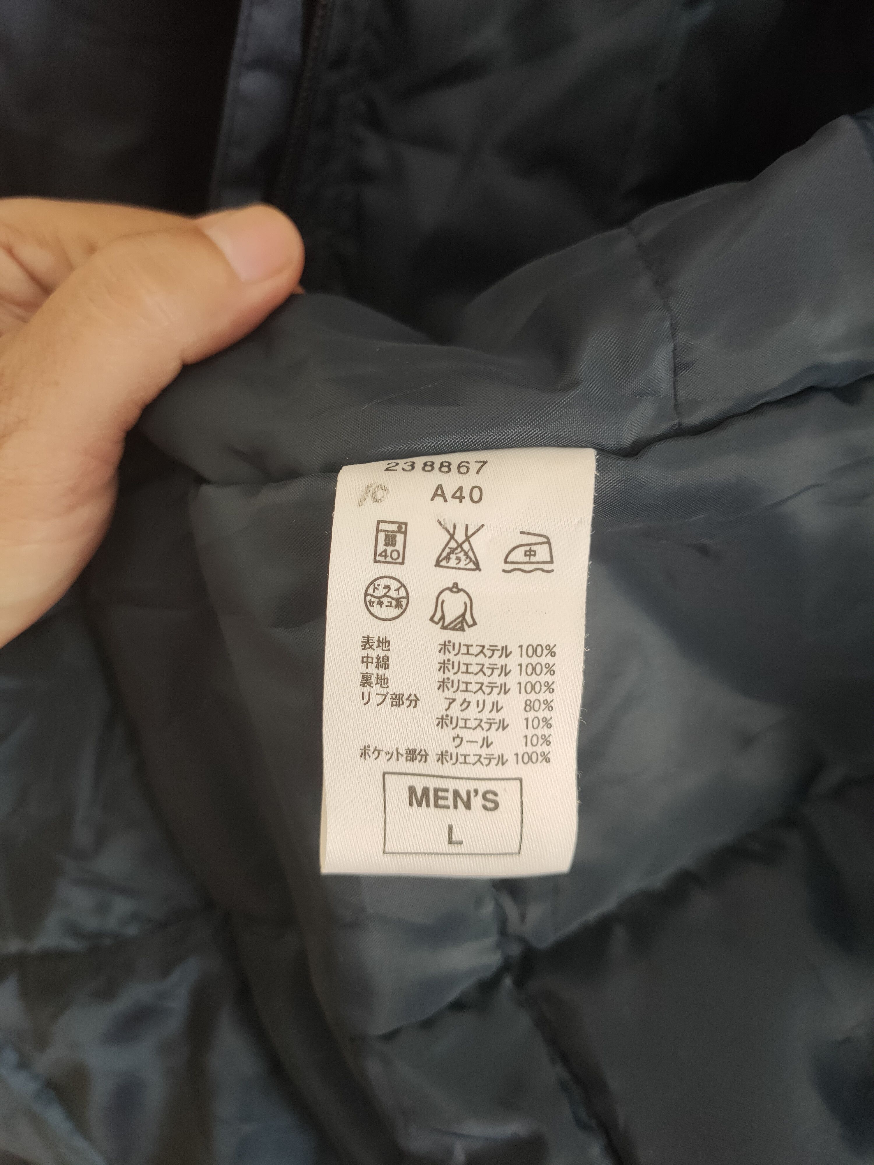 Nike × Vintage Nike Swoosh Big logo parkas Jacket Size US L / EU 52-54 / 3 - 10 Thumbnail