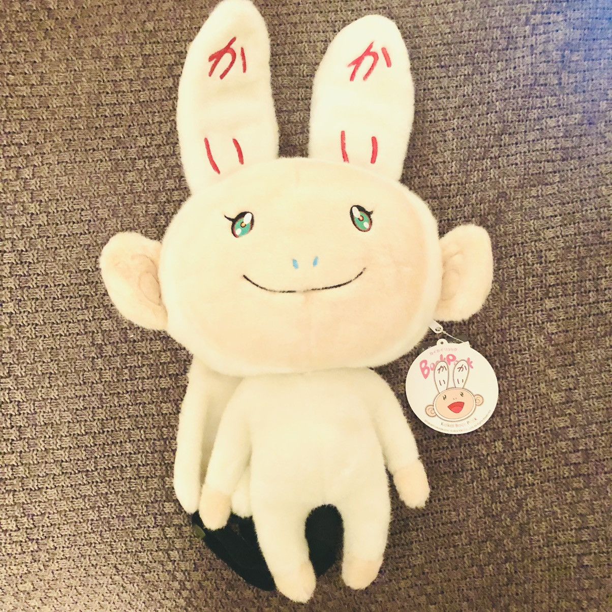 image of Takashi Murakami Kaikai Plush Backpack in White, Men's