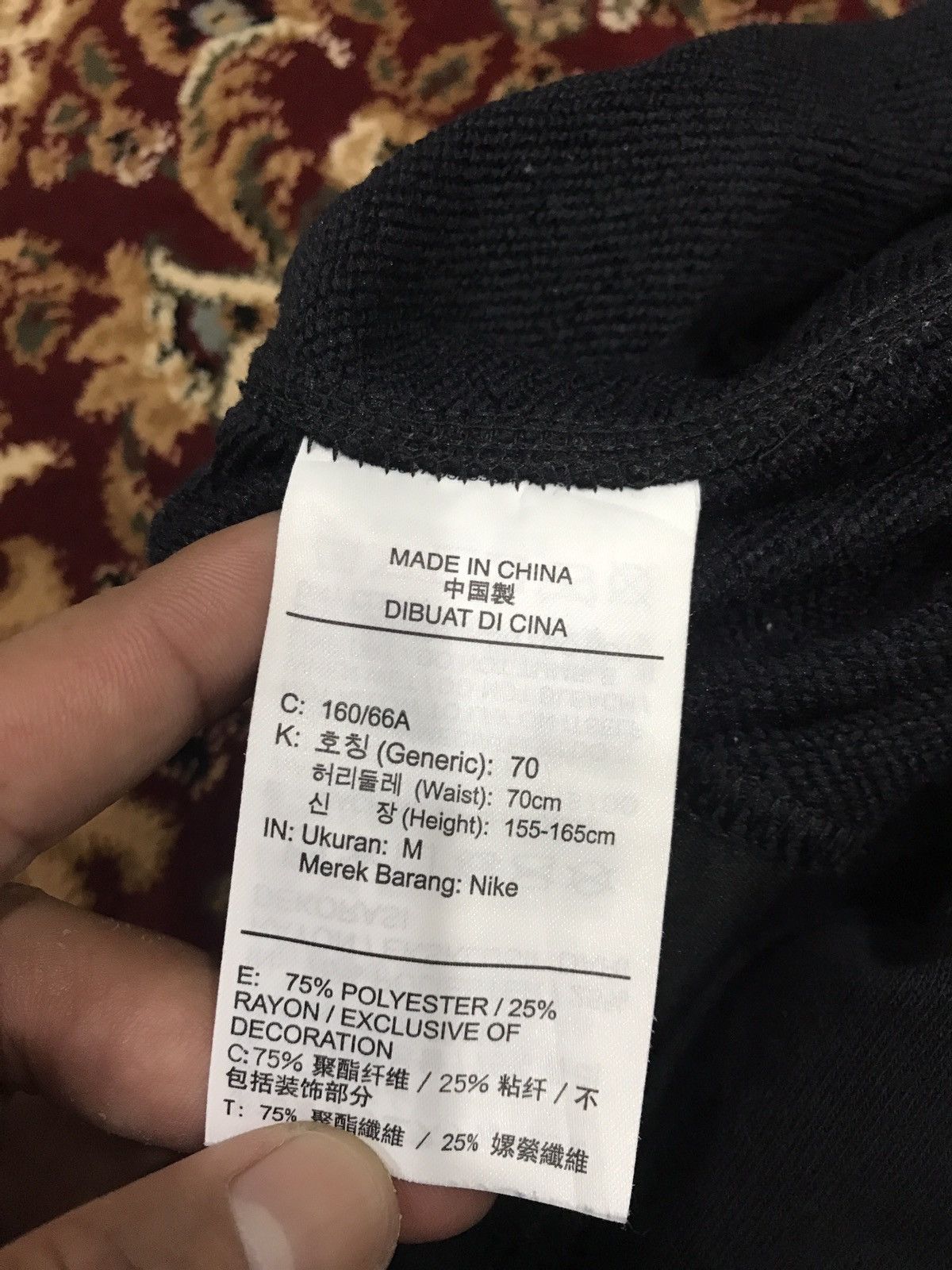 Nike Nike Black Sweatpant Size US 27 - 10 Thumbnail