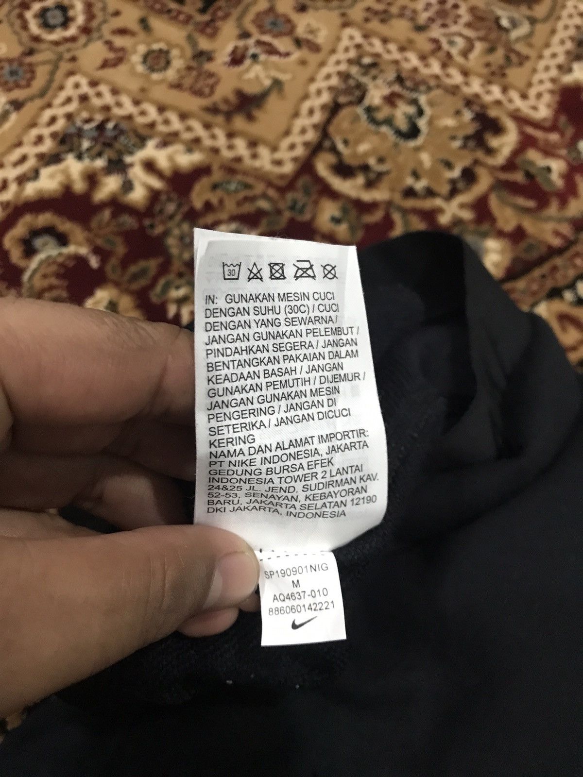 Nike Nike Black Sweatpant Size US 27 - 11 Thumbnail