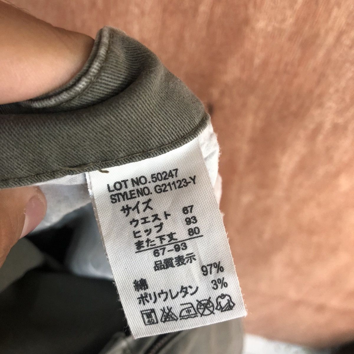 Faded Glory DLL Lexury Jeans Brown Multipocket Denim Pants #2346 Size US 28 / EU 44 - 14 Thumbnail