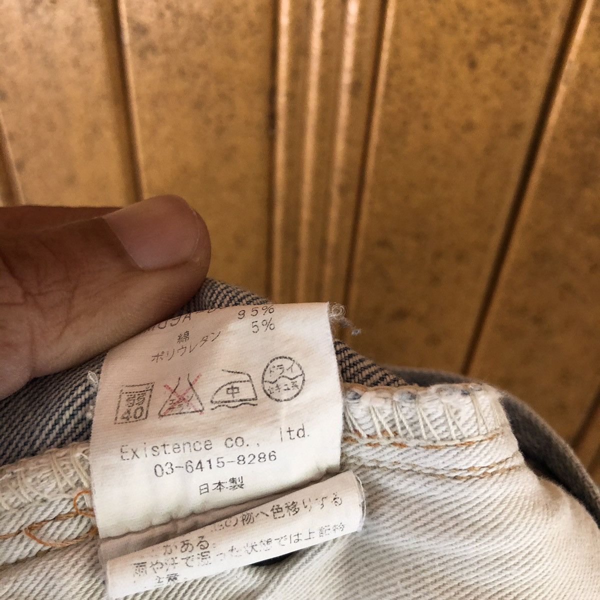 Japanese Brand Every Garment Guaranteed selvedge distressed denim Size US 31 - 10 Thumbnail