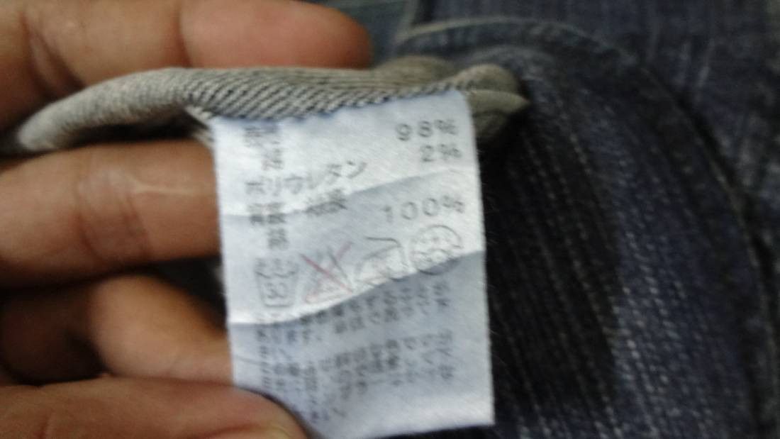 Morgan Homme Morgan Homme Japanese Brand Size US L / EU 52-54 / 3 - 5 Thumbnail