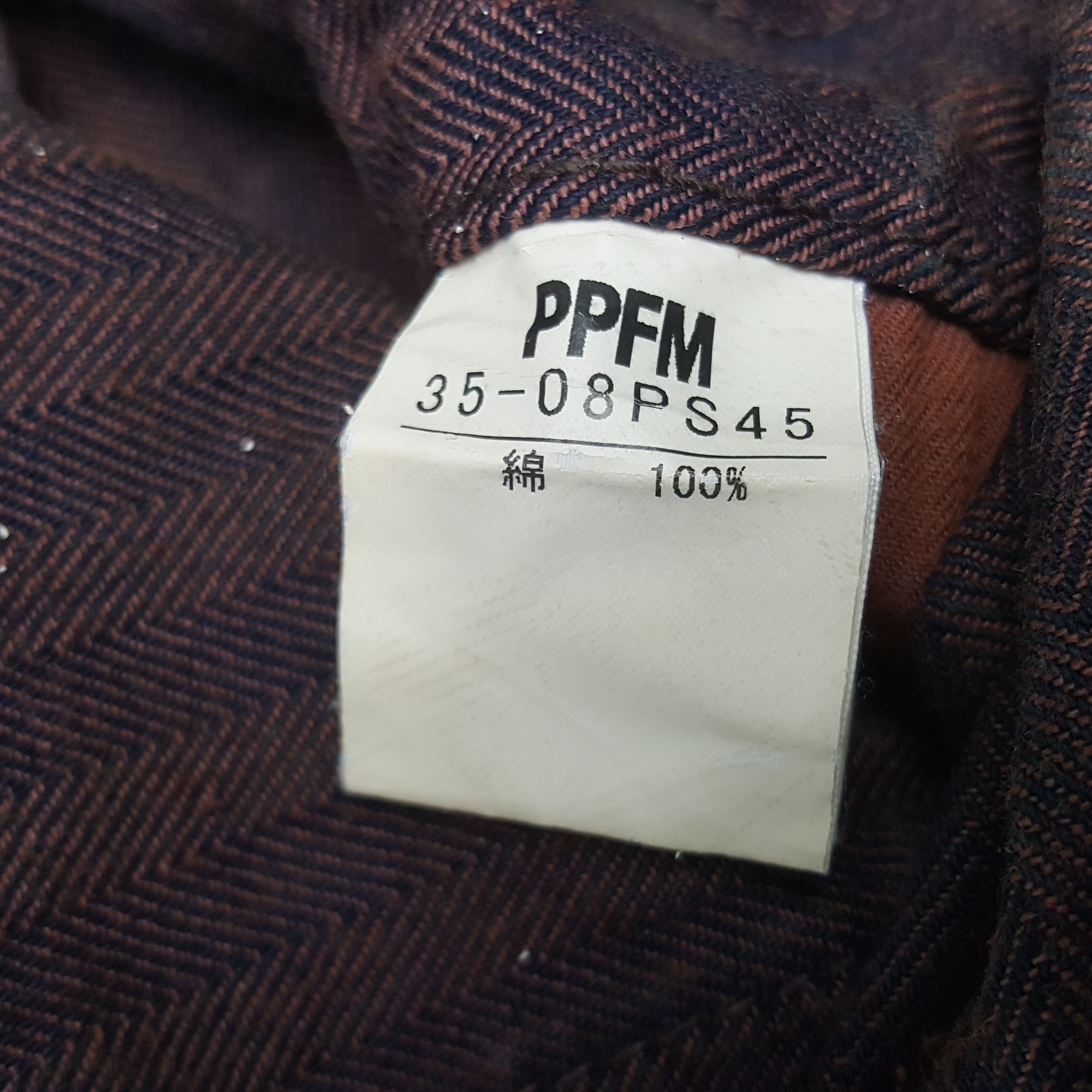 Japanese Brand × PPFM × Vintage Vintage PPFM Strike Fighter Squadron Jumpsuit Jacket Size US M / EU 48-50 / 2 - 14 Thumbnail