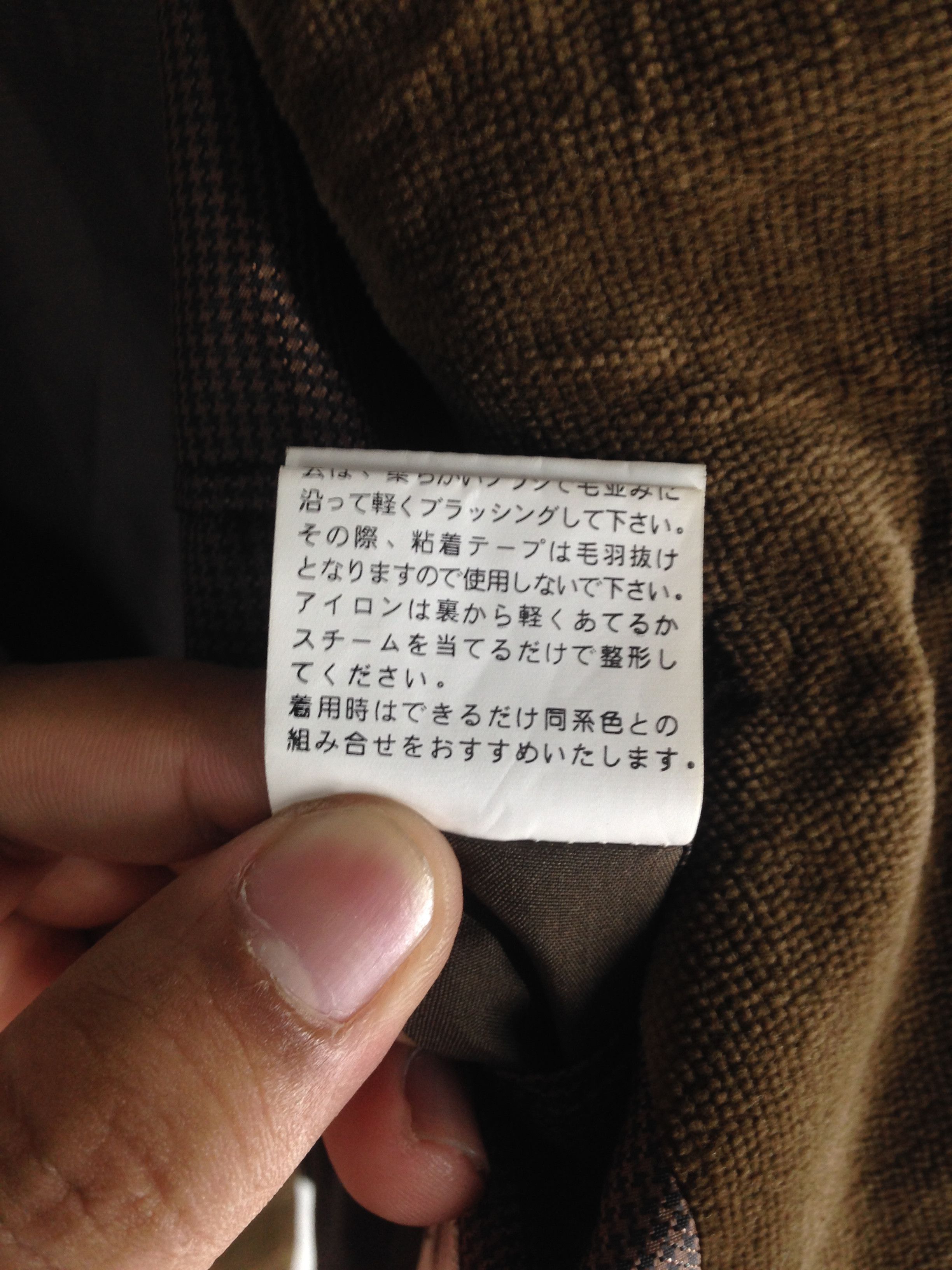 Japanese Brand × Kansai Yamamoto Kansai Japan Designer Blazer Coat Jacket Size US L / EU 52-54 / 3 - 8 Thumbnail