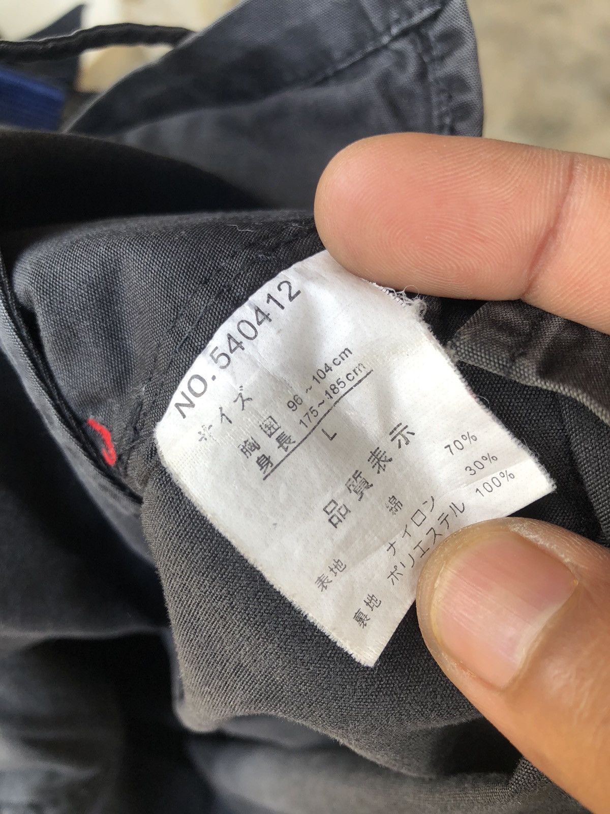 Homme + Femme La × Vintage D’Homme A Homme Shirt Button Up Size US L / EU 52-54 / 3 - 6 Thumbnail