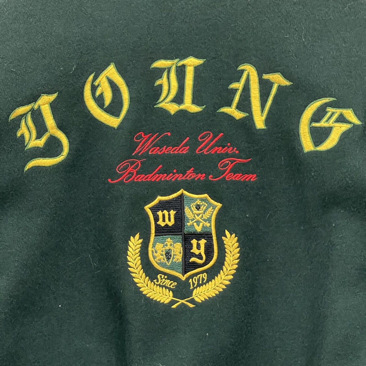 Japanese Brand Vintage 90s Japanese Brand Wool/Leather Varsity Jacket Size US L / EU 52-54 / 3 - 19 Thumbnail