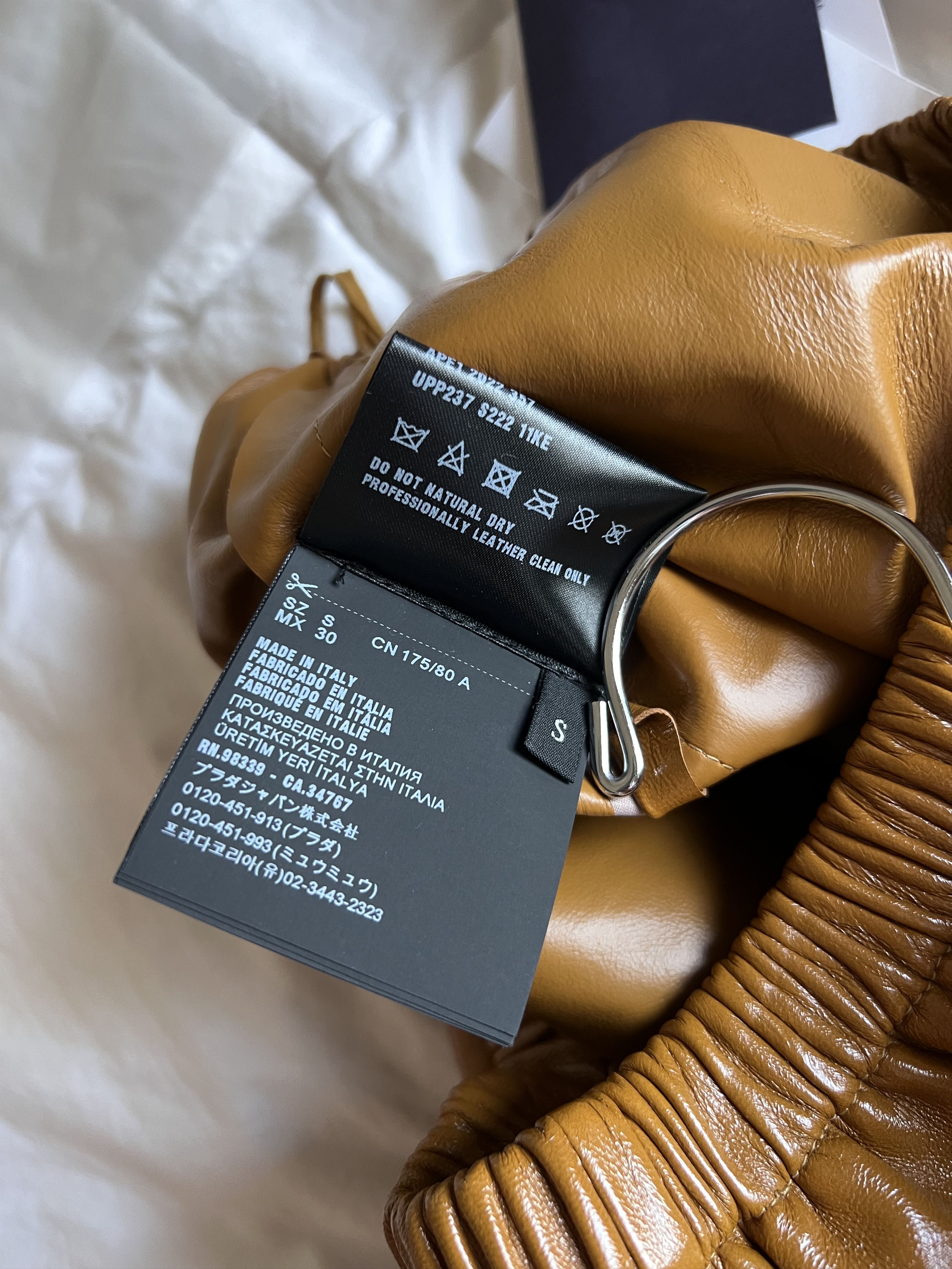 Prada Prada Runway Leather Pants in Caramel Size US 30 / EU 46 - 12 Thumbnail