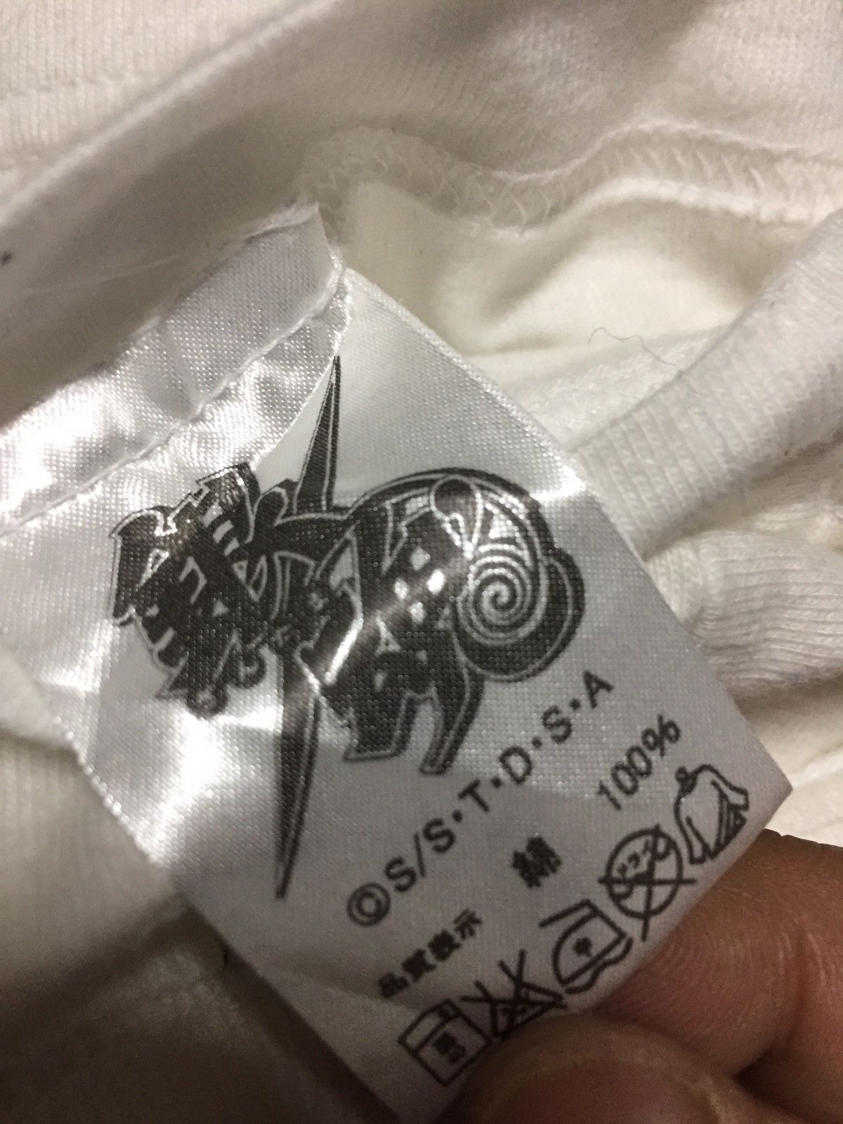 Anime 🔥Best offer🔥Anima By Bandai Manga samurai/tekken/gimura Size US L / EU 52-54 / 3 - 5 Thumbnail